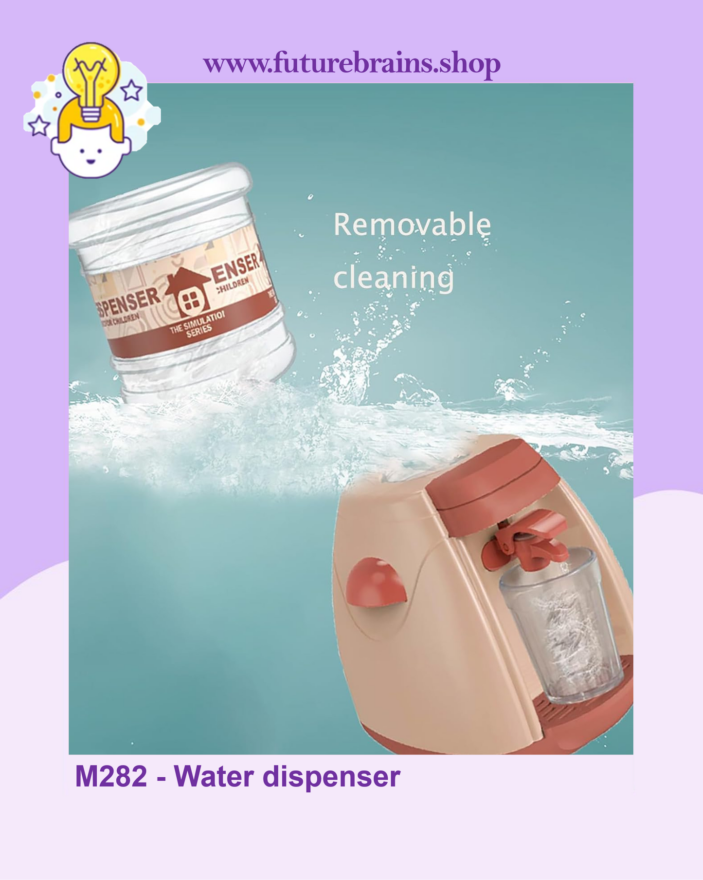M282 - Water dispenser