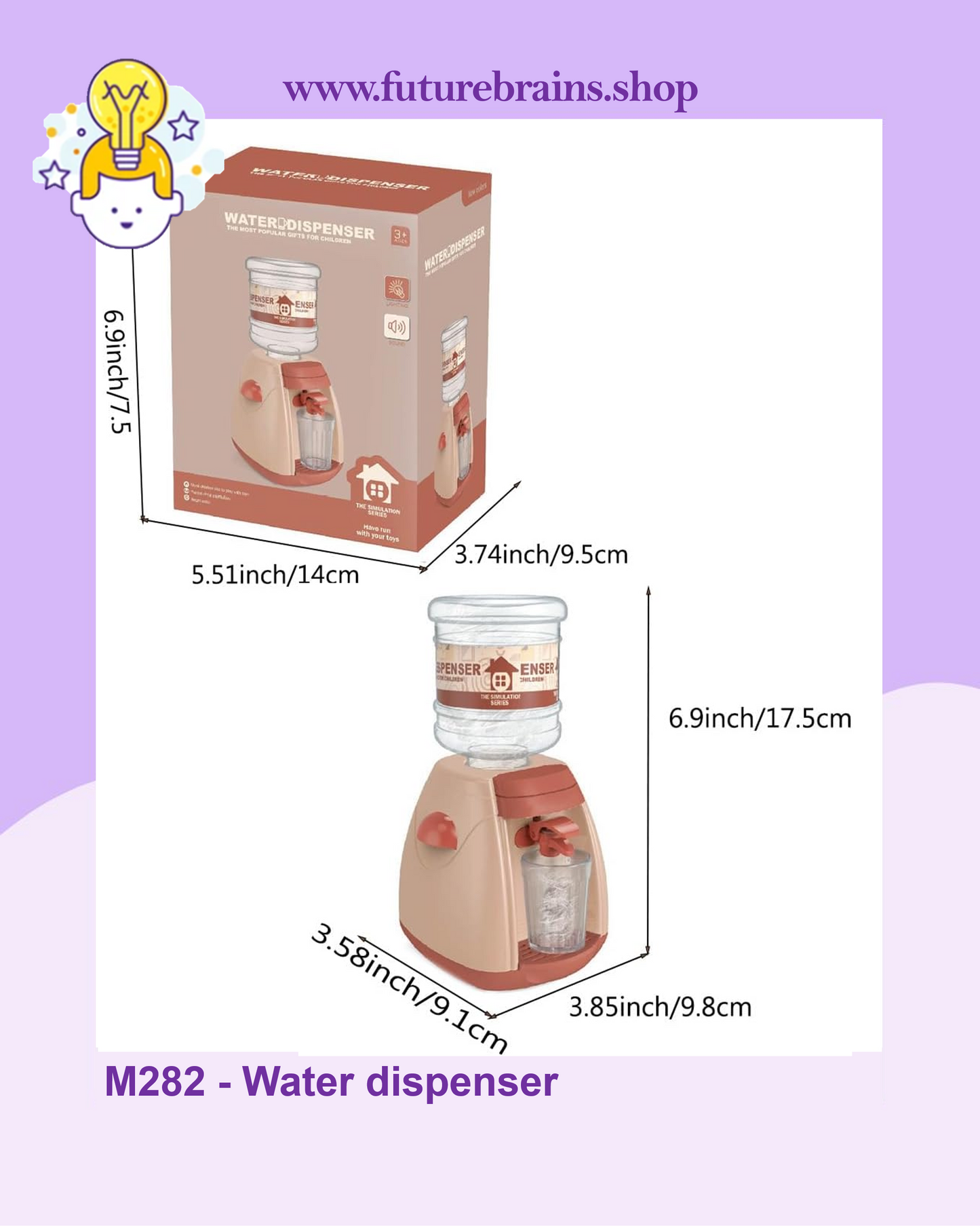 M282 - Water dispenser