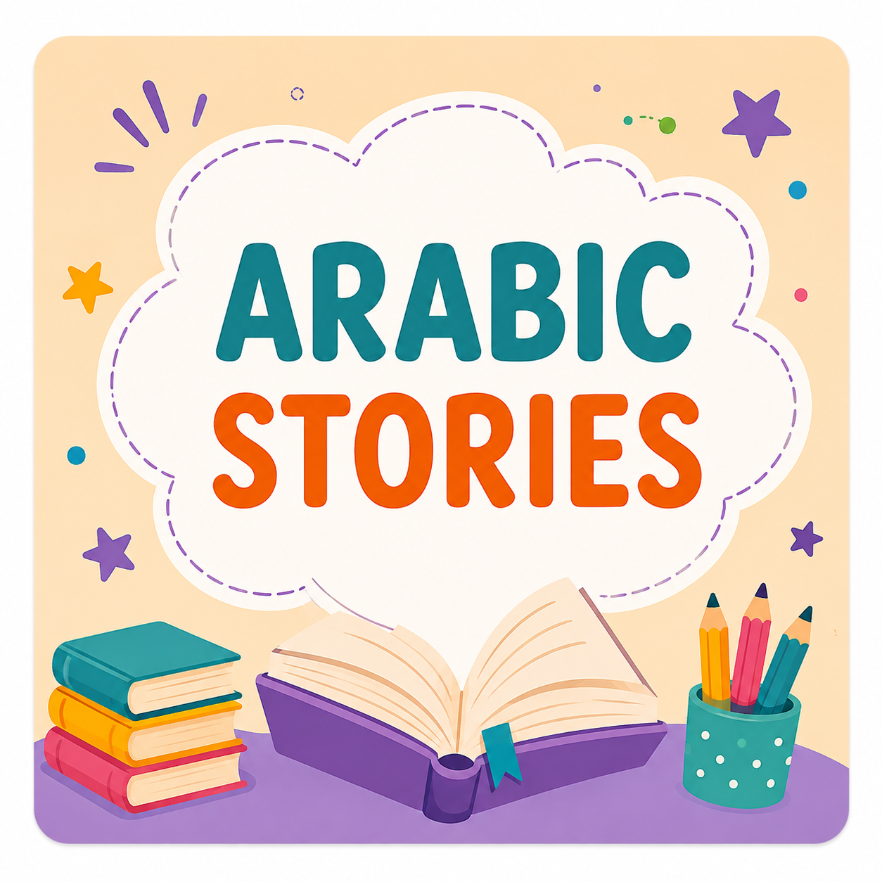 Arabic Stories
