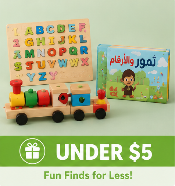 Gifts Under 5$