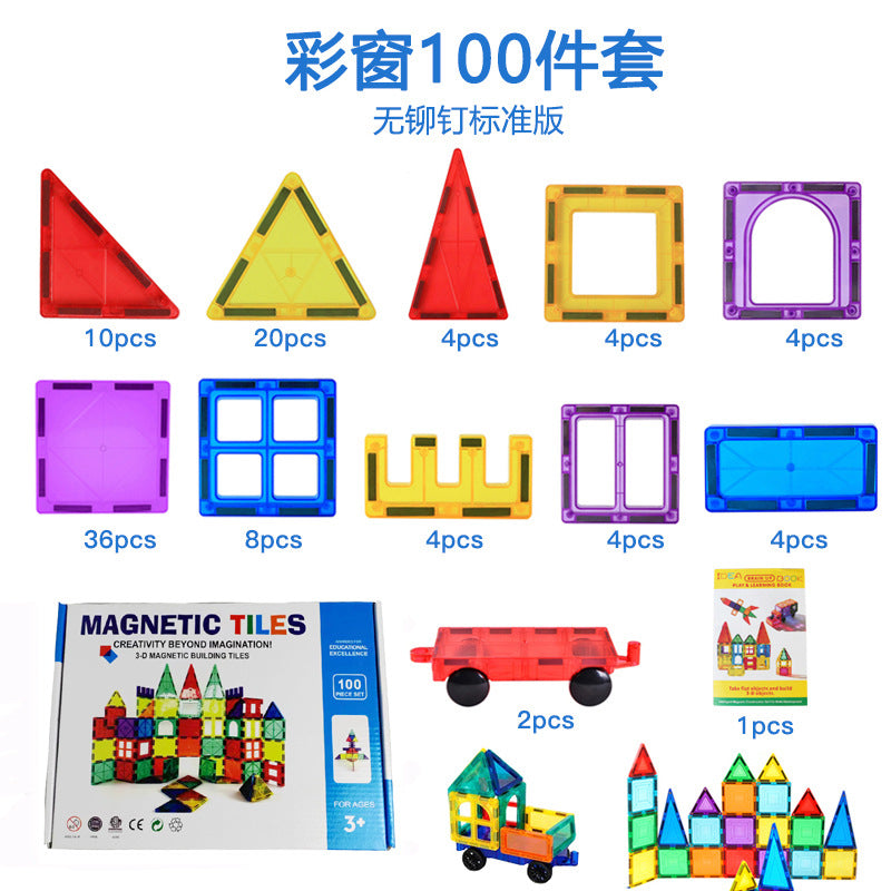 Magnetic tiles