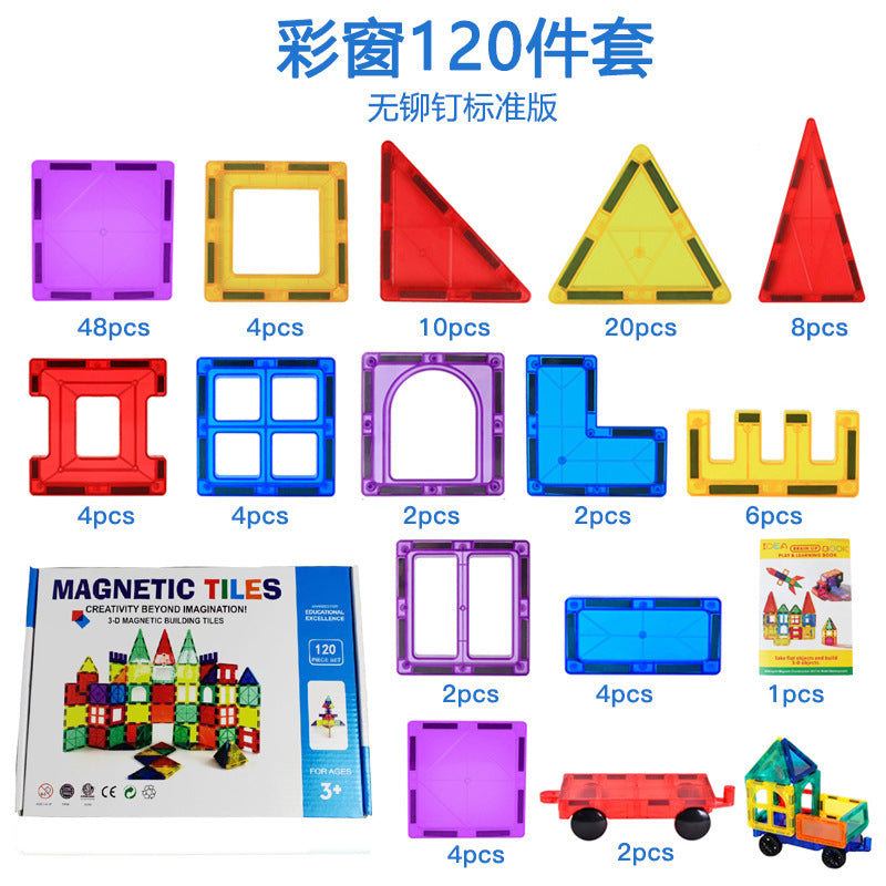 Magnetic tiles
