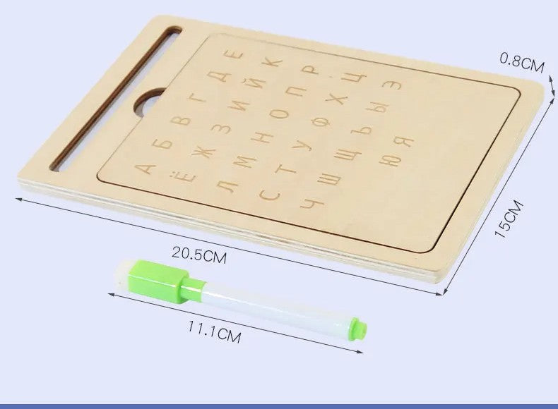 M314 - 2 in 1 arabic letters tracing board
