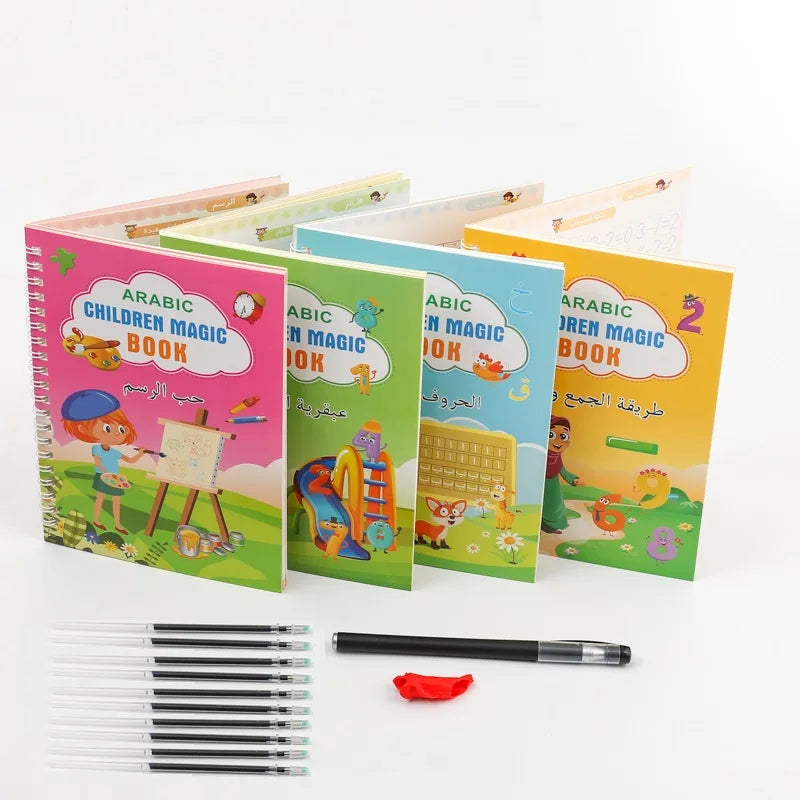 A428 - Arabic children magic book (set of 4 books)