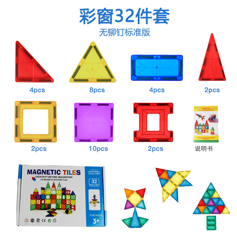 Magnetic tiles