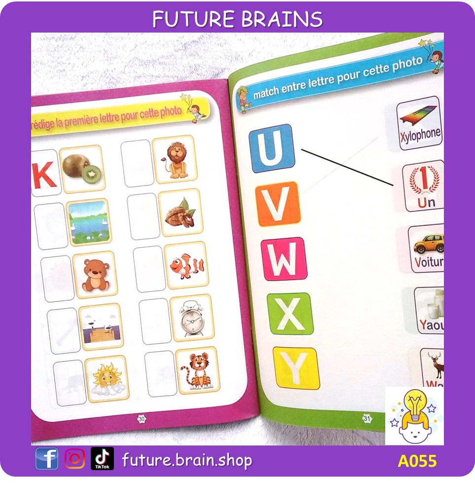 A055 - Mes premieres lettres