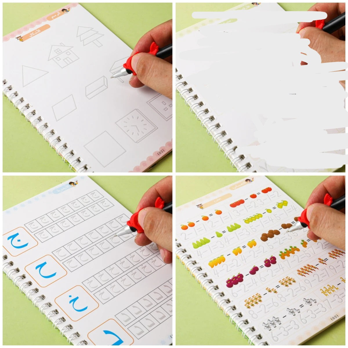 A428 - Arabic children magic book (set of 4 books)