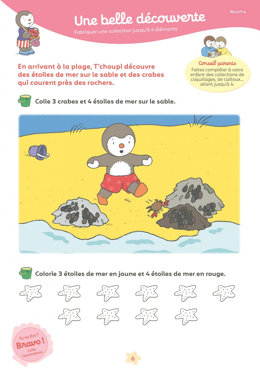 A401 - Mon T'choupi vacances MS vers la GS 4-5 ans