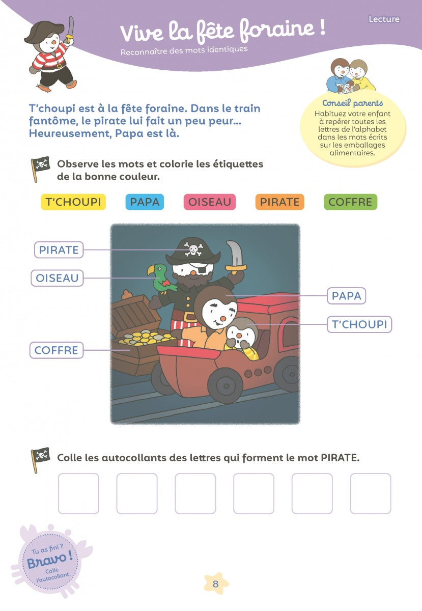 A401 - Mon T'choupi vacances MS vers la GS 4-5 ans