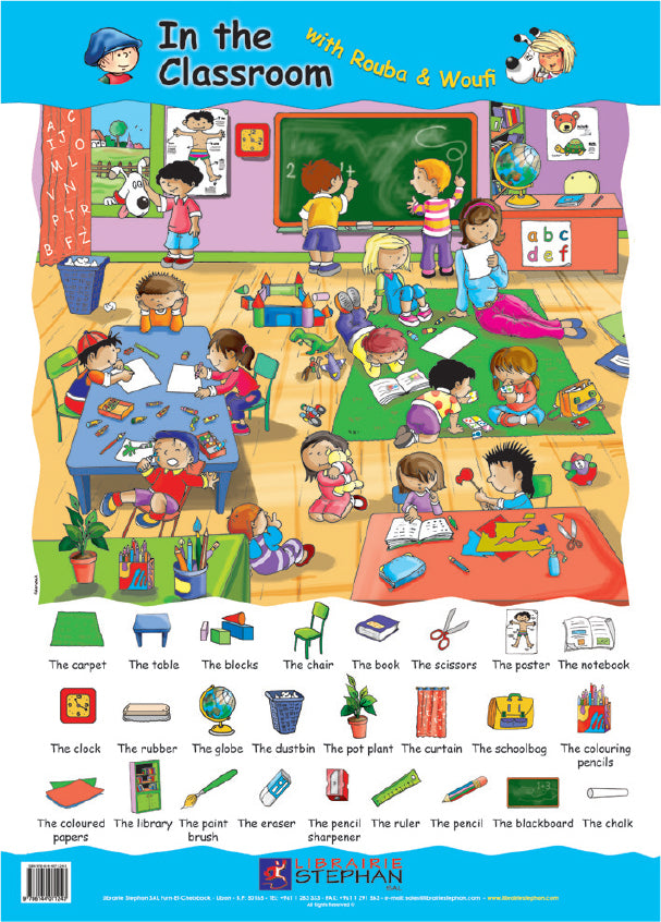 PE - English poster