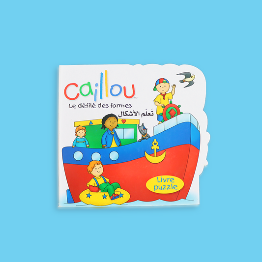 L306 - Caillou le défilé des formes تعلم الأشكال Livre puzzle
