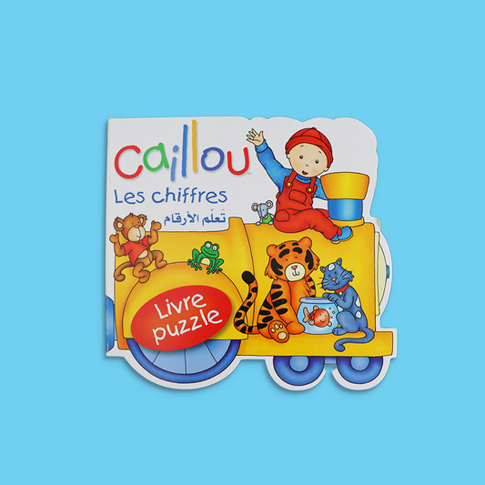 L307 - Caillou les chiffres تعلم الأرقام Livre puzzle