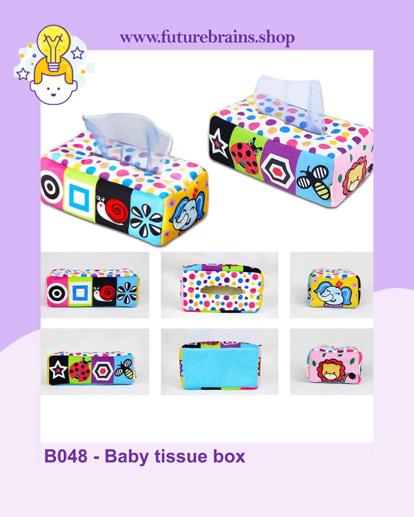 B048 - Baby tissue box