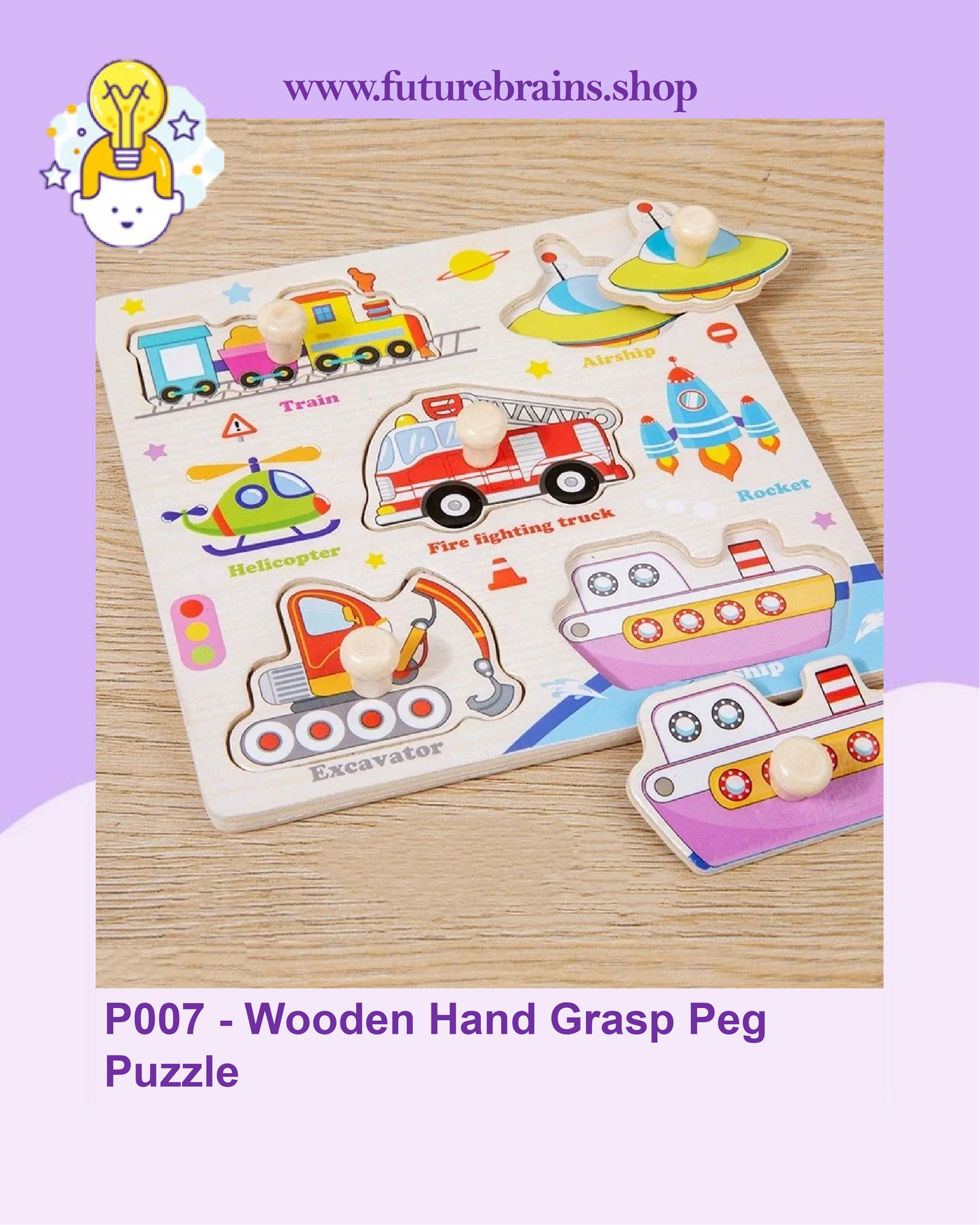 P007 - Wooden Hand Grasp Peg Puzzle