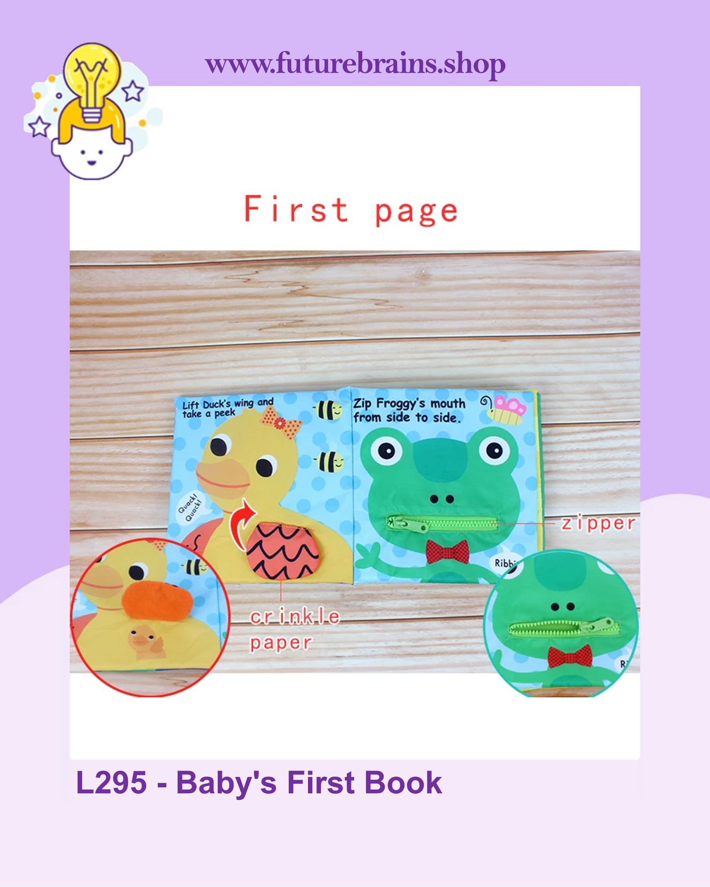 L295 - Baby's First Book (soft book)