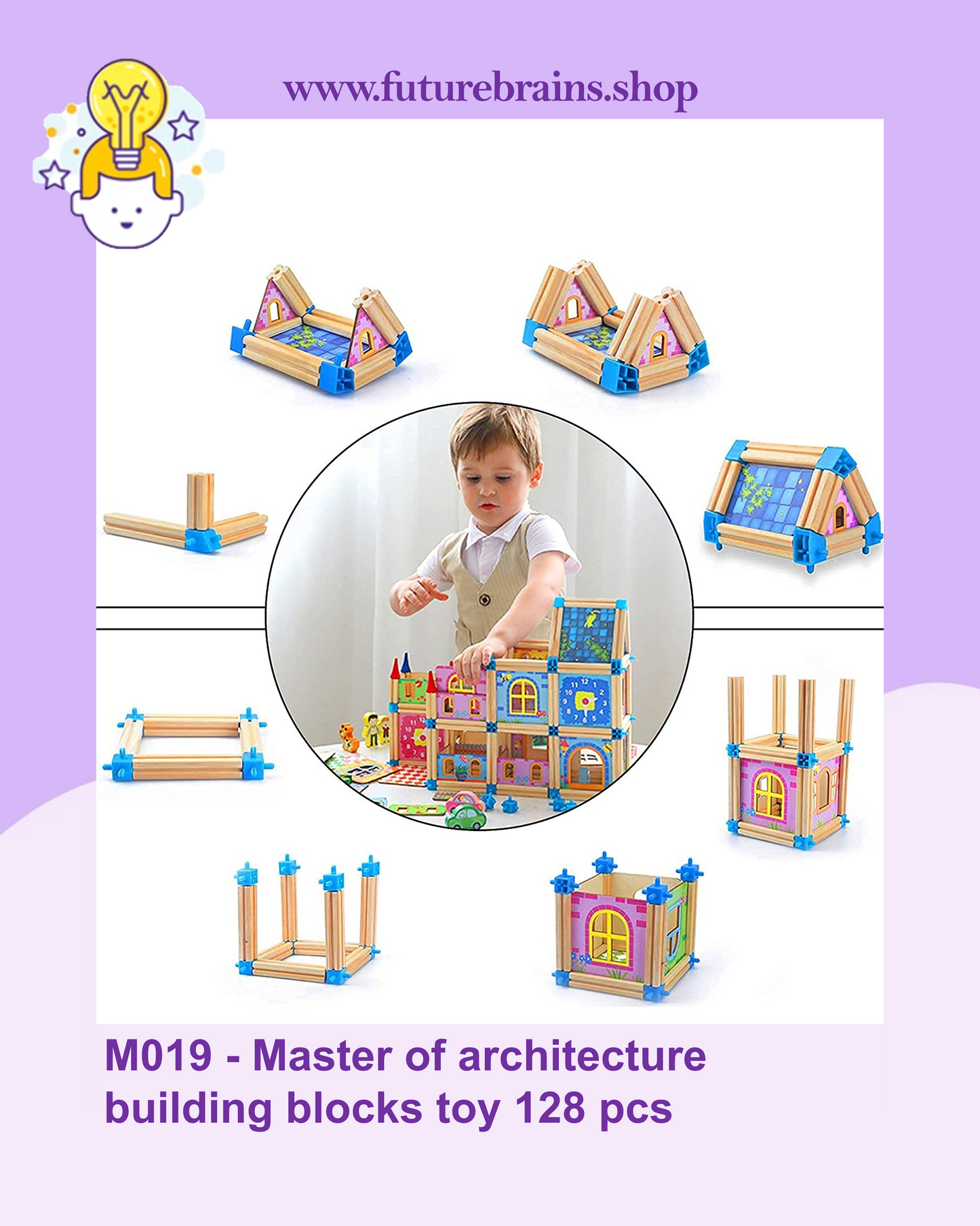 M019 - Master of architecture building blocks toy 128 pcs
