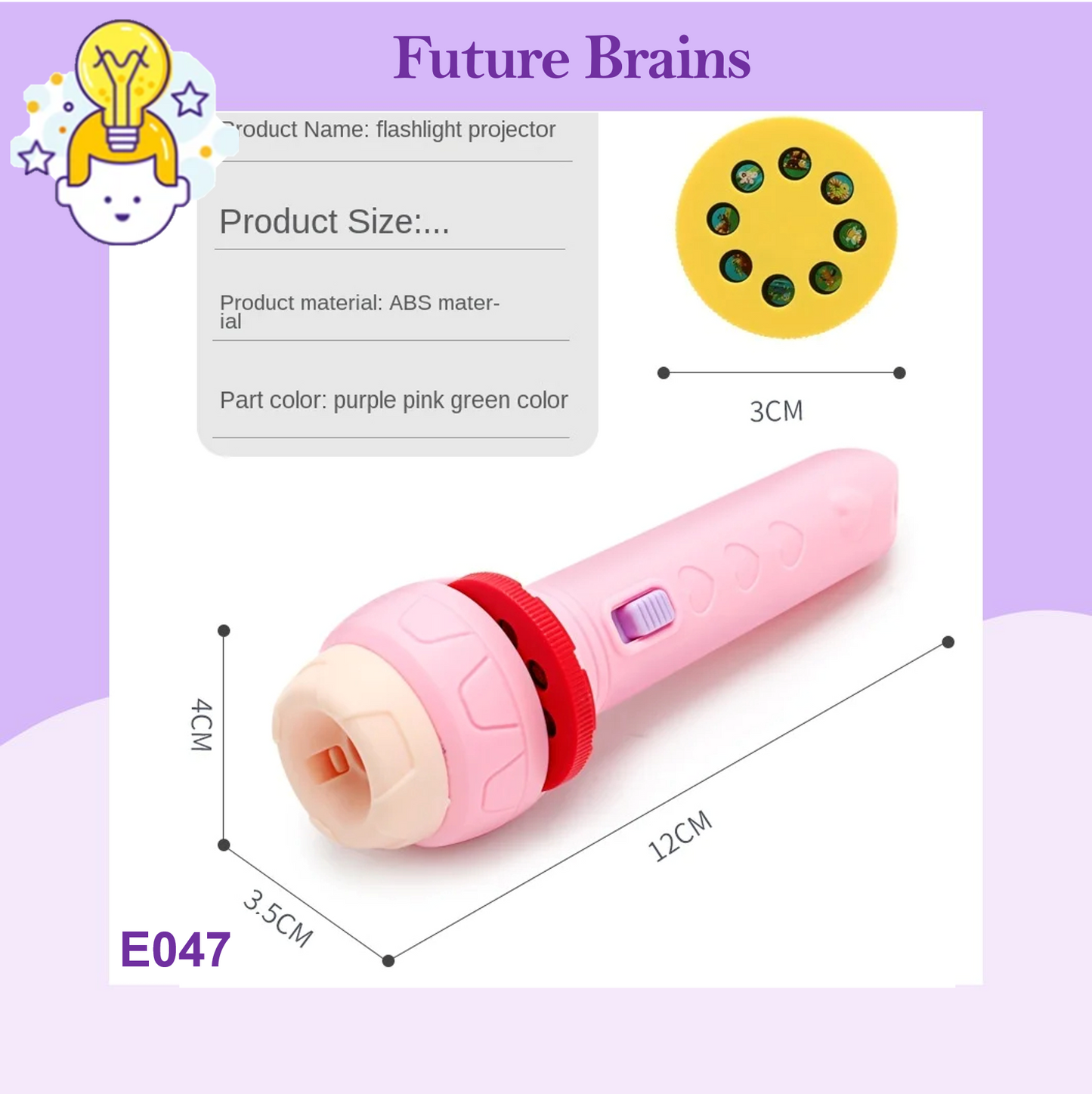 E047 - Projection flashlight