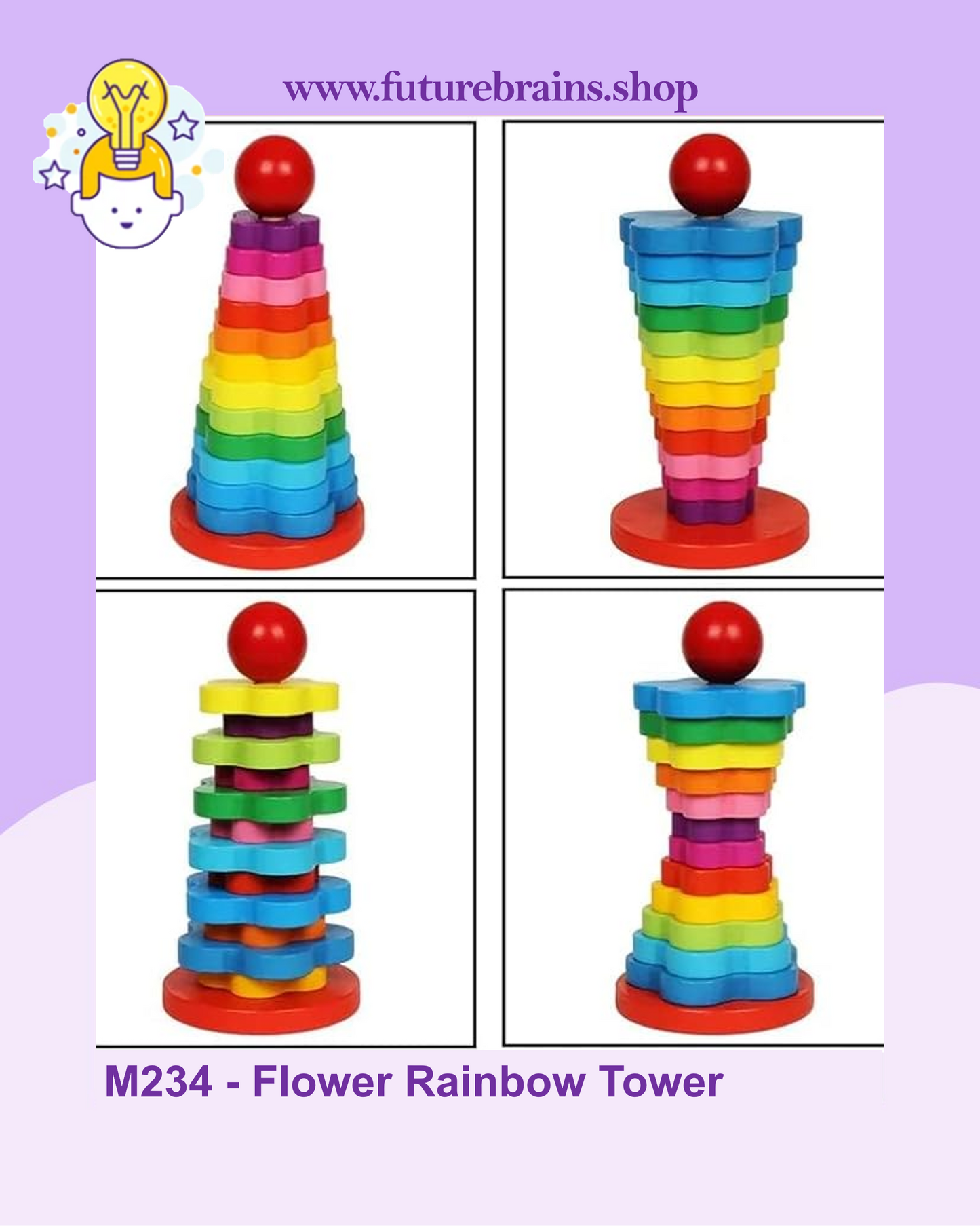 M234 - Flower Rainbow Tower