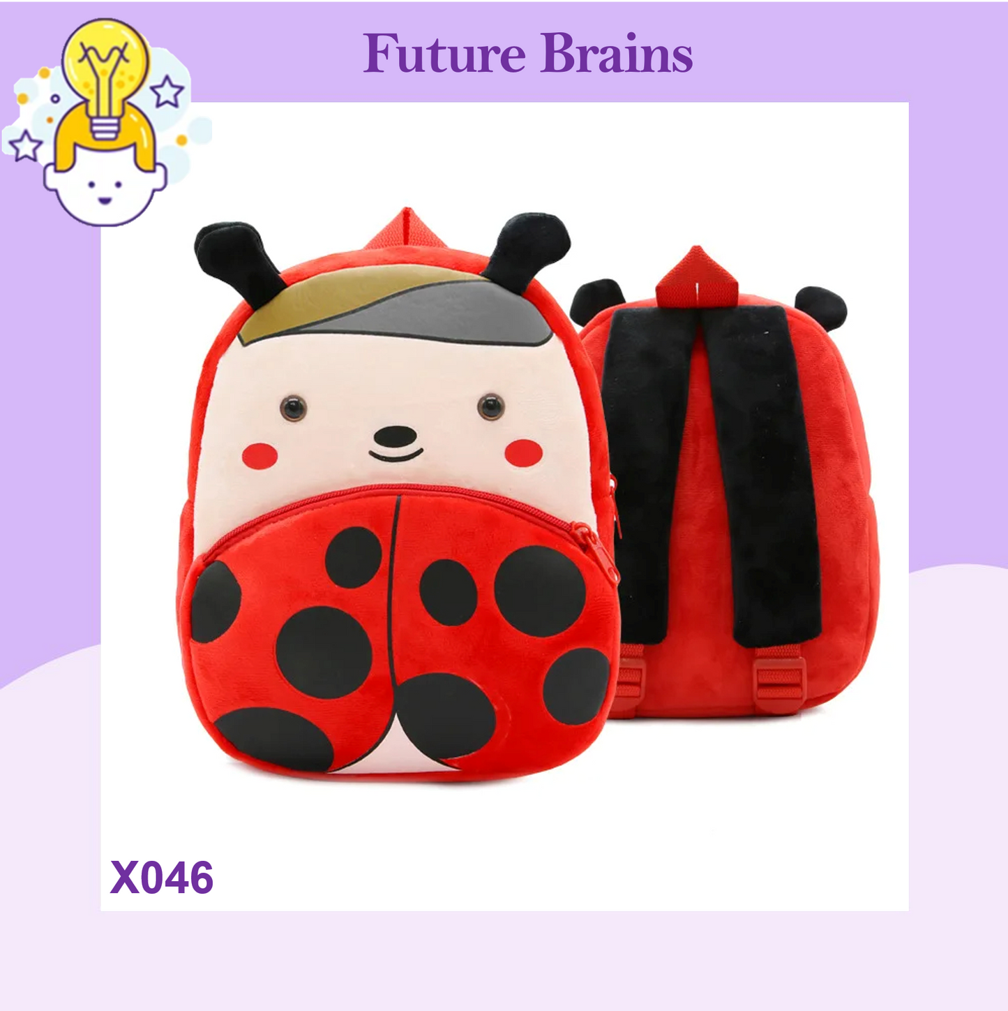 X046 - High-quality animals cartoon backpacks 26 x 24 cm