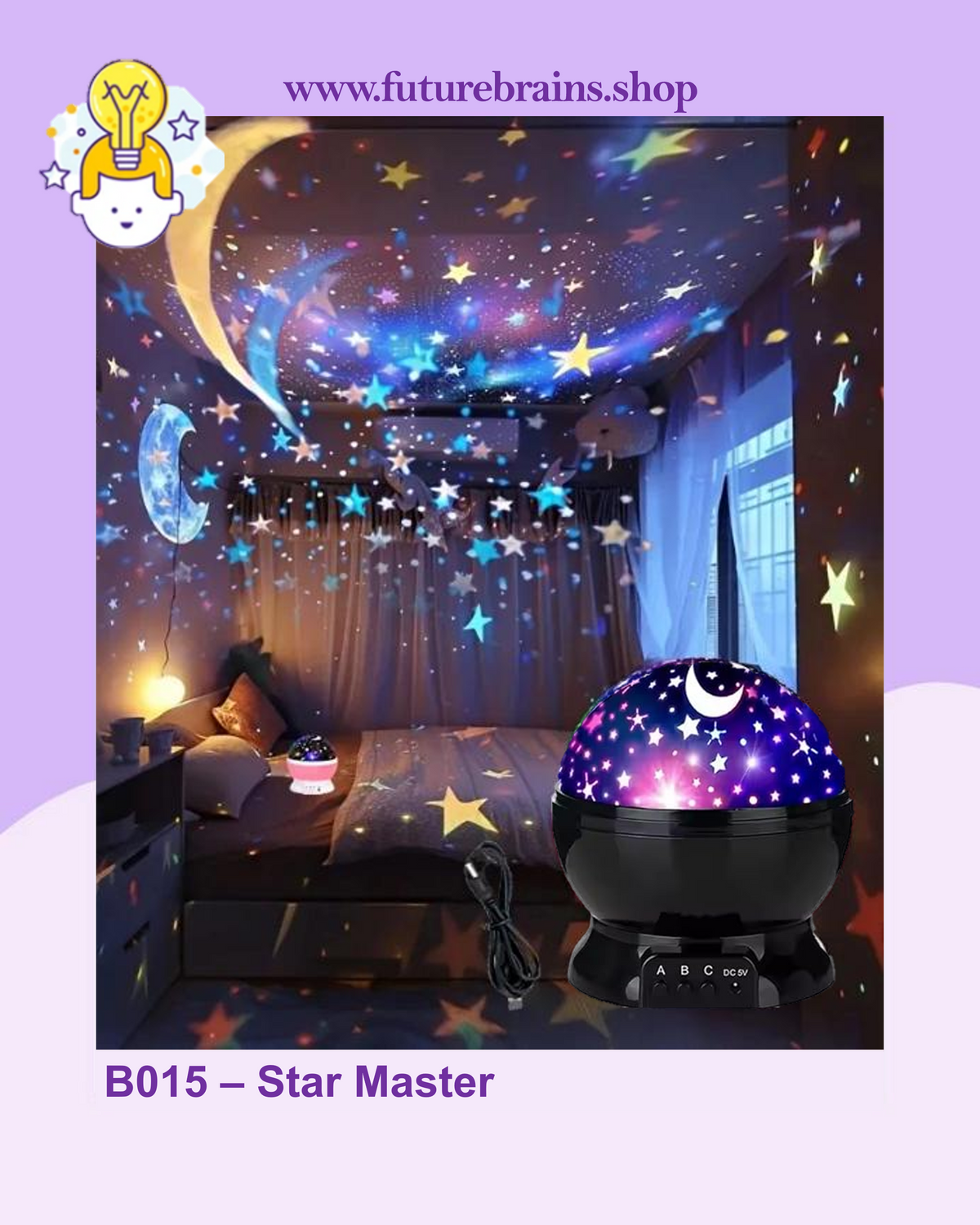 B015 - Star Master