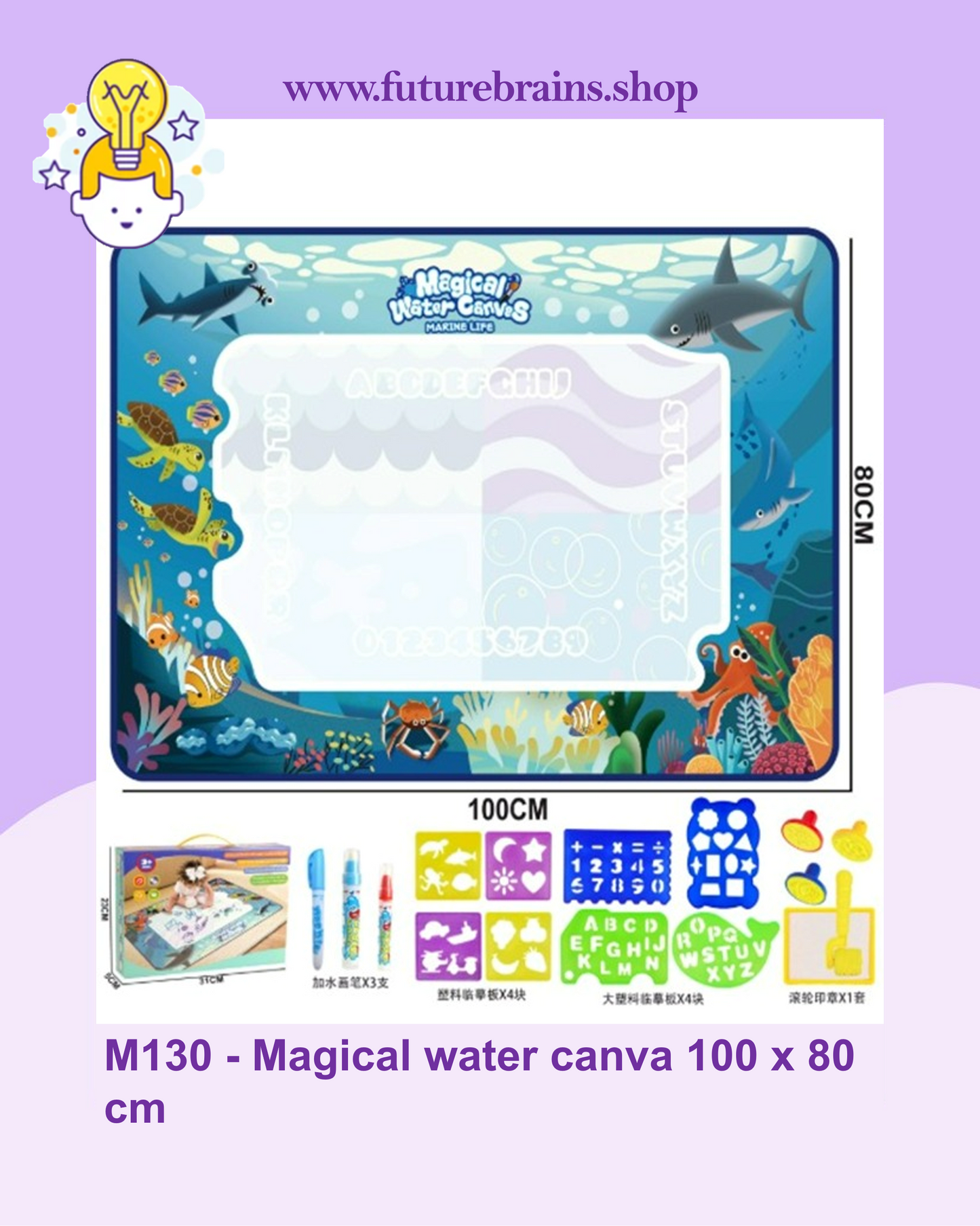 M130 - Magical water canva 100 x 80 cm