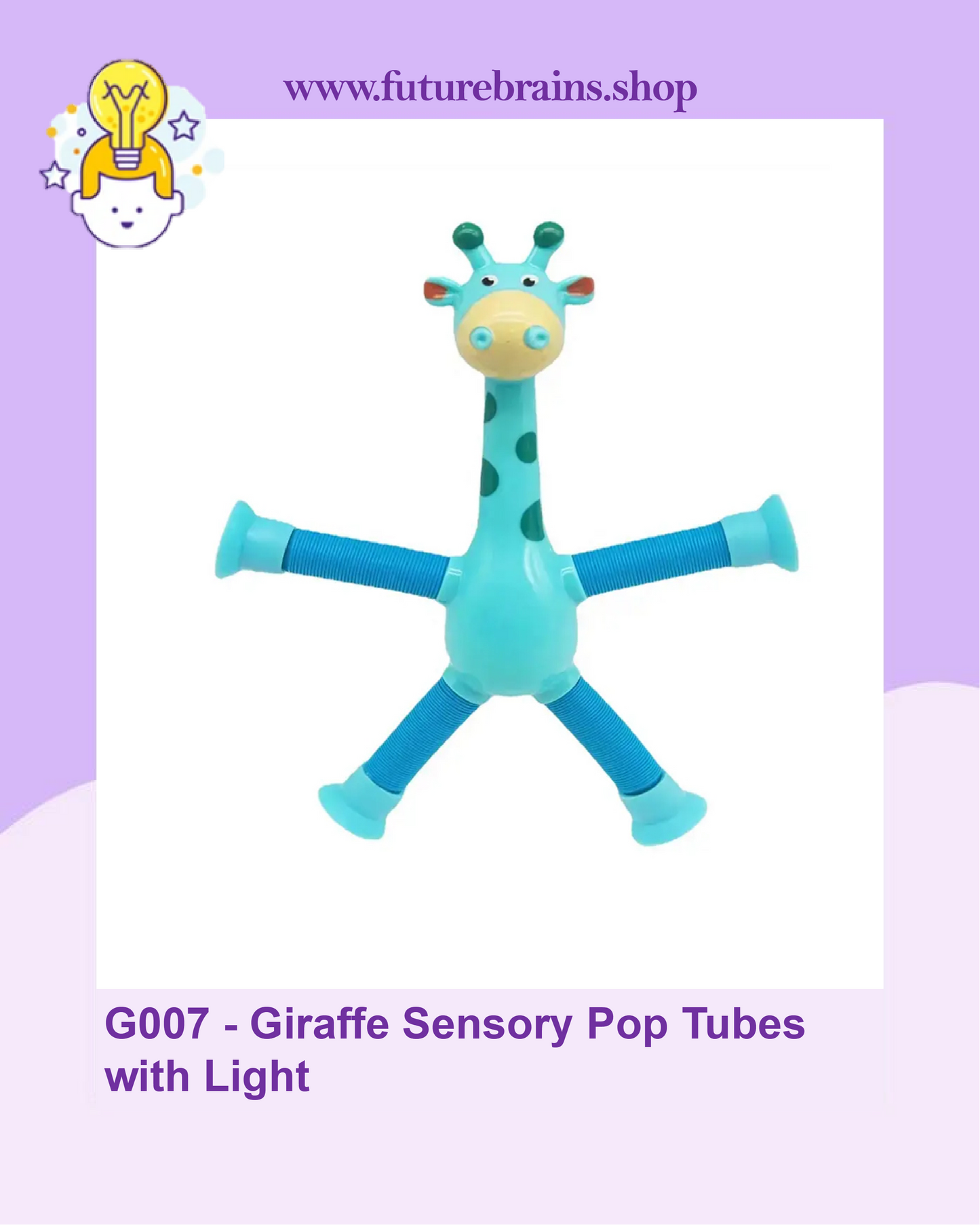 G007 - Giraffe Sensory Pop Tubes with Light