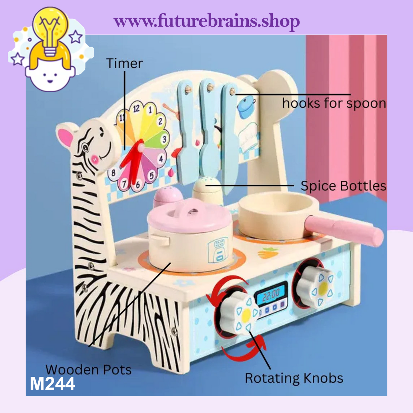 M244 - Wooden Mini Animal Kitchen 21.5 x 24 cm
