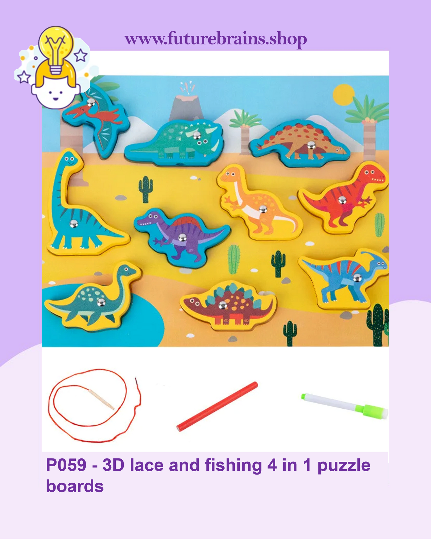 P059 - 3D lace and fishing 4 in 1 puzzle boards