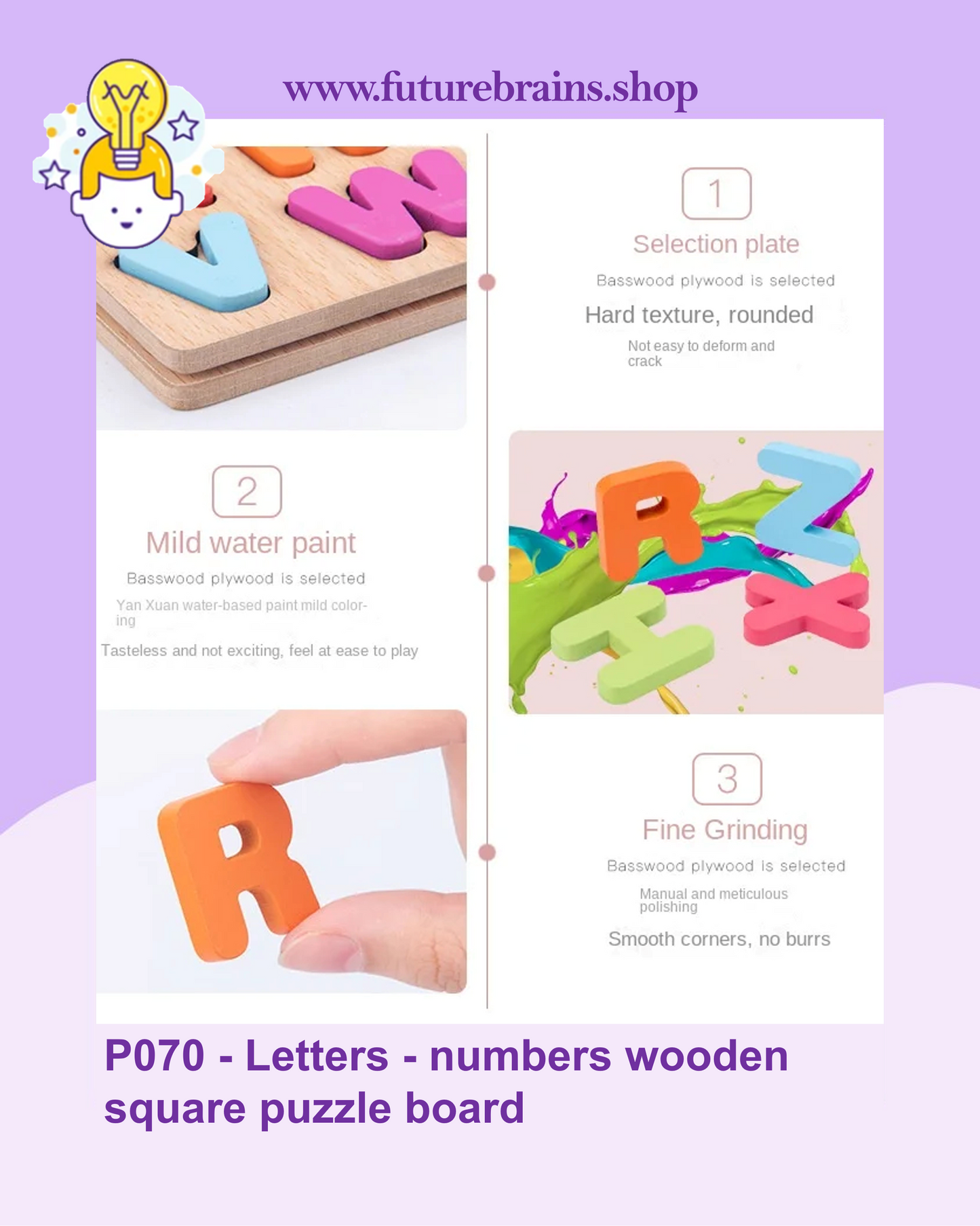 P070 - Letters - numbers wooden square puzzle board