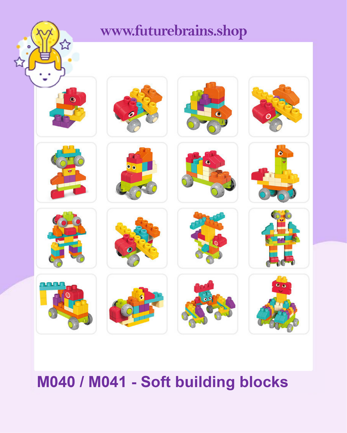 Soft building blocks