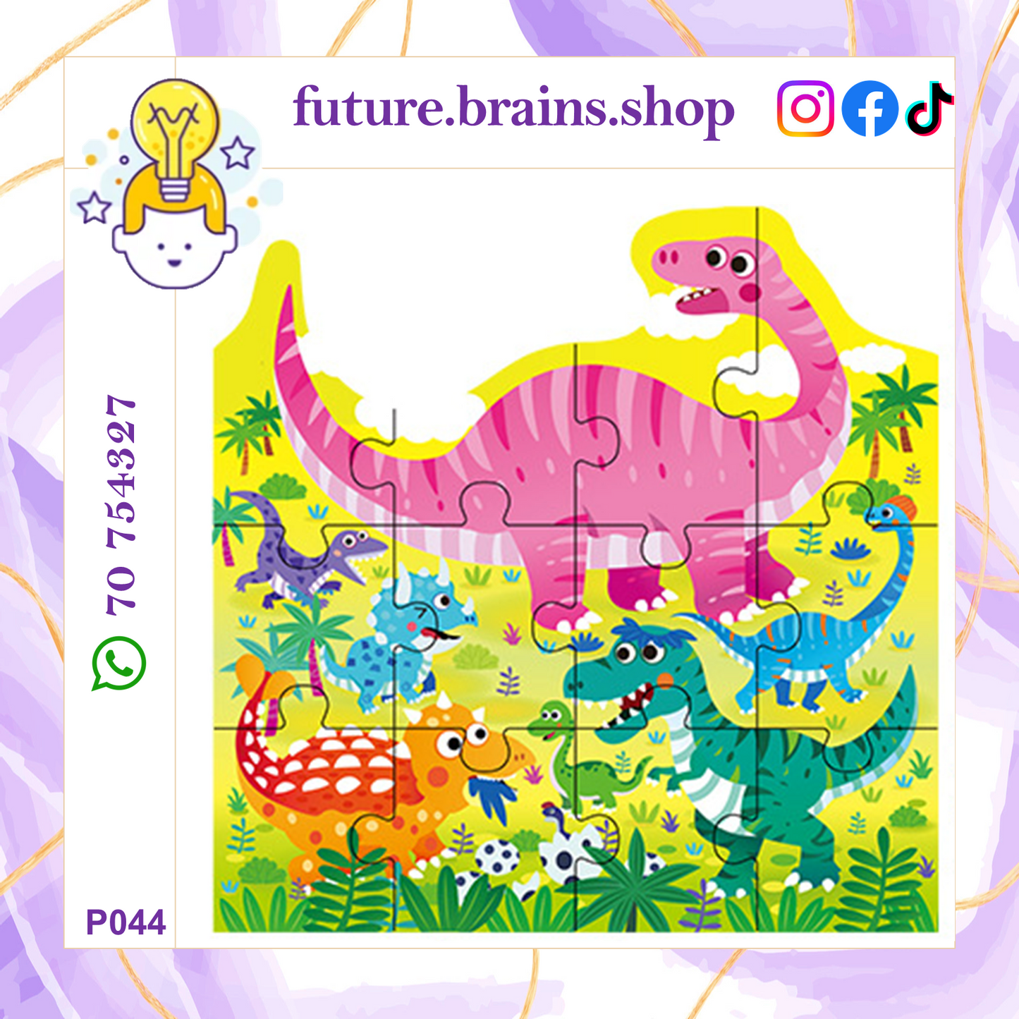 P044 - 12 pcs puzzle