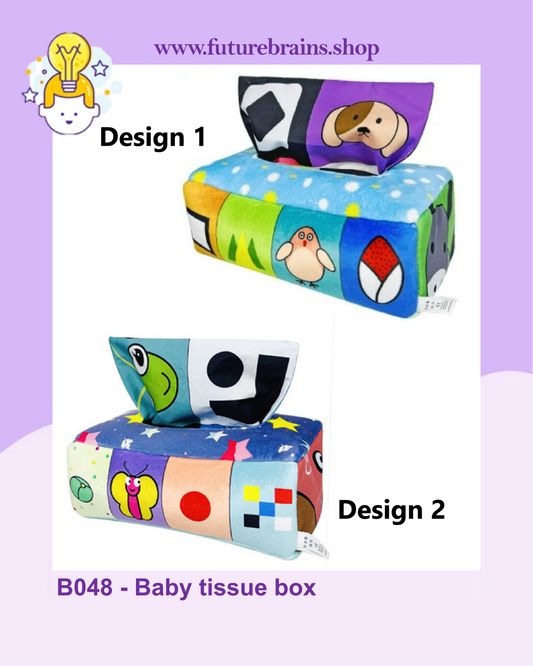B048 - Baby tissue box