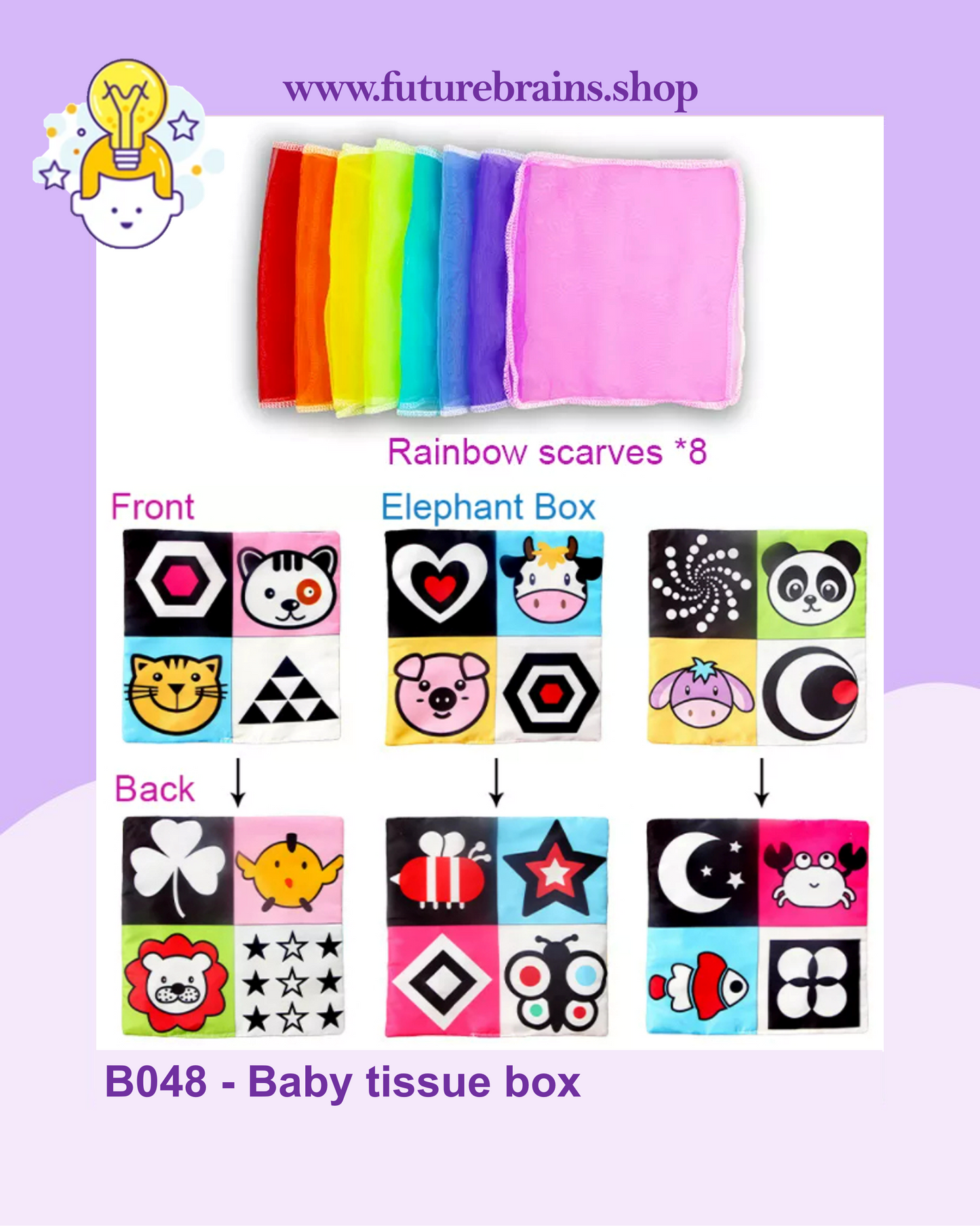 B048 - Baby tissue box