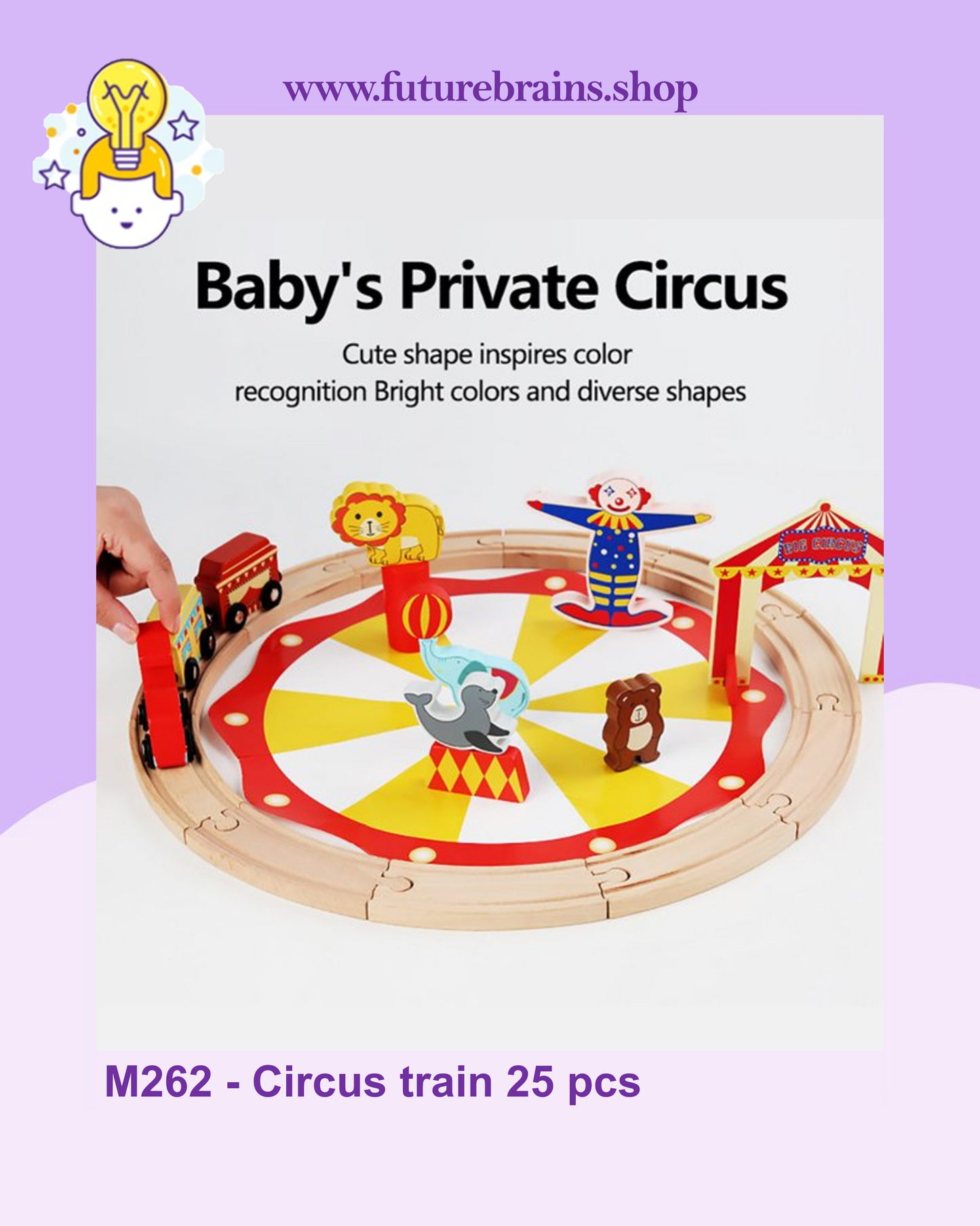 M262 - Circus train 25 pcs