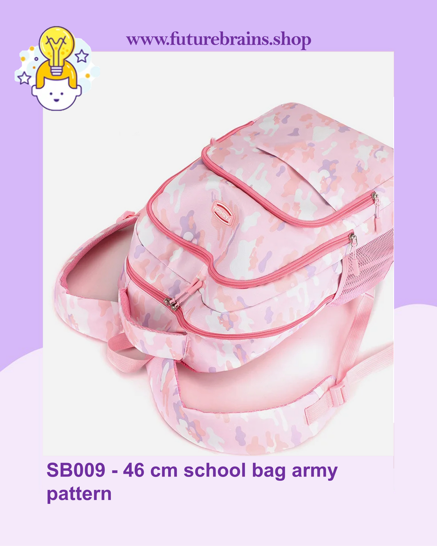 SB009 - 46 cm school bag army pattern