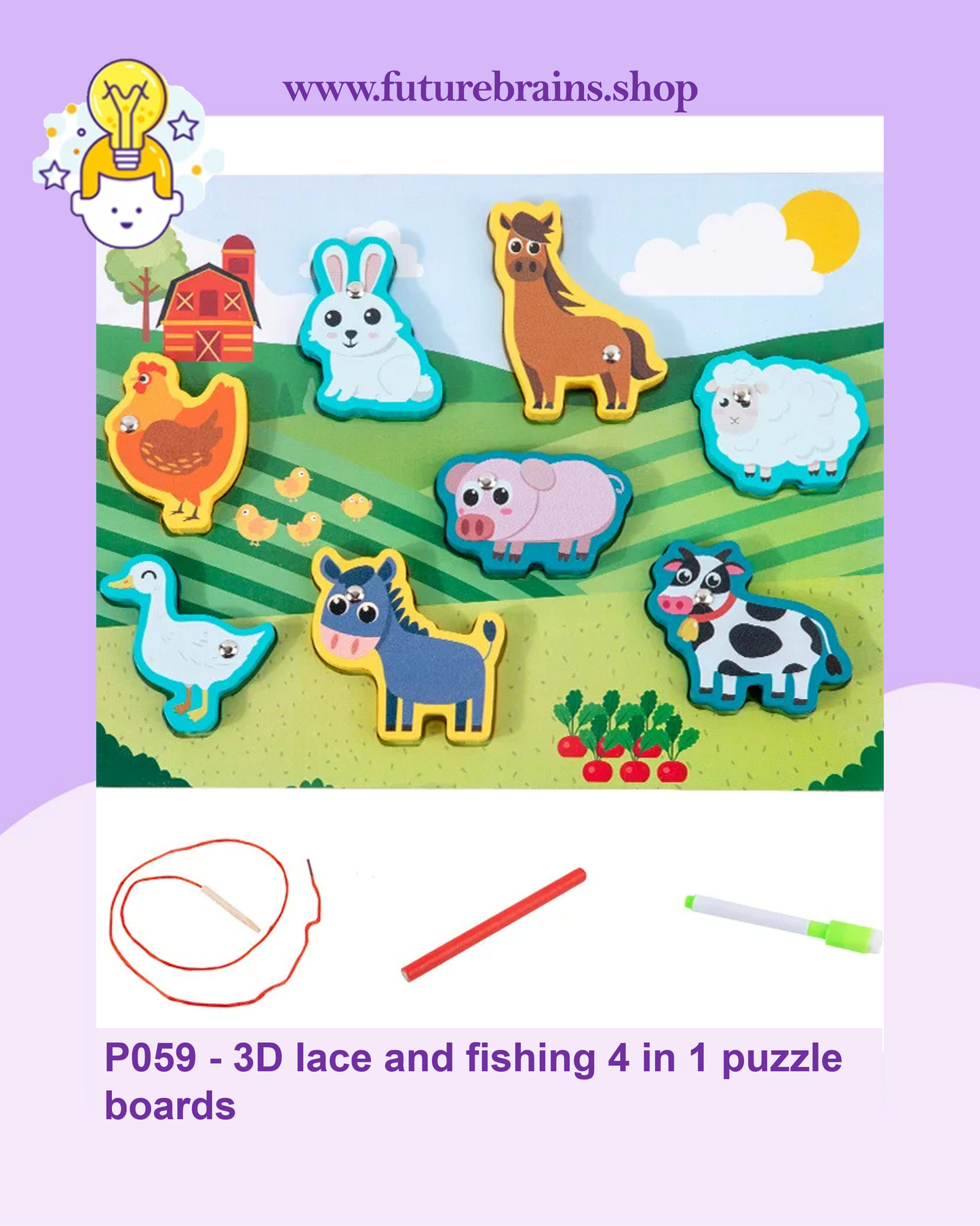 P059 - 3D lace and fishing 4 in 1 puzzle boards