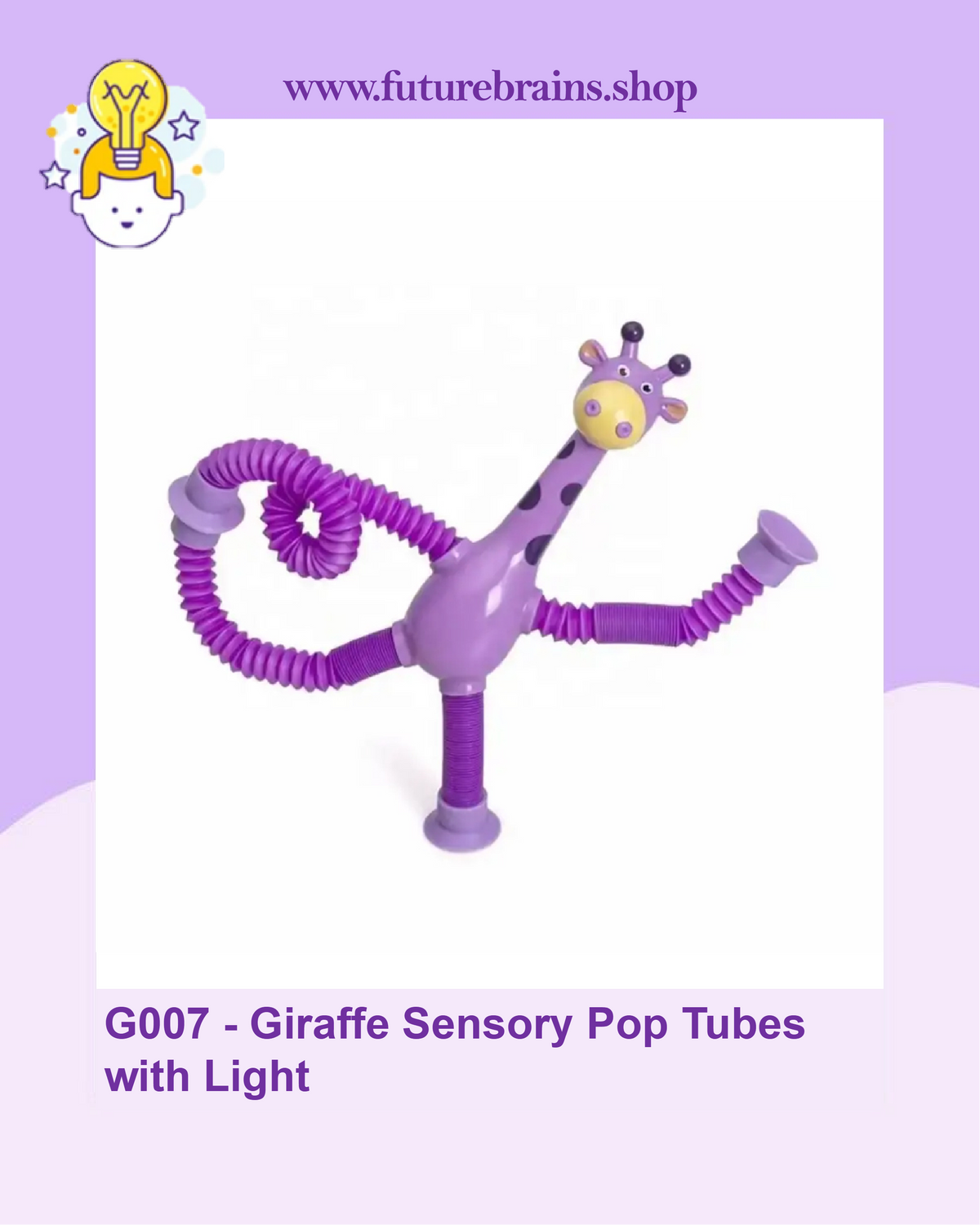 G007 - Giraffe Sensory Pop Tubes with Light
