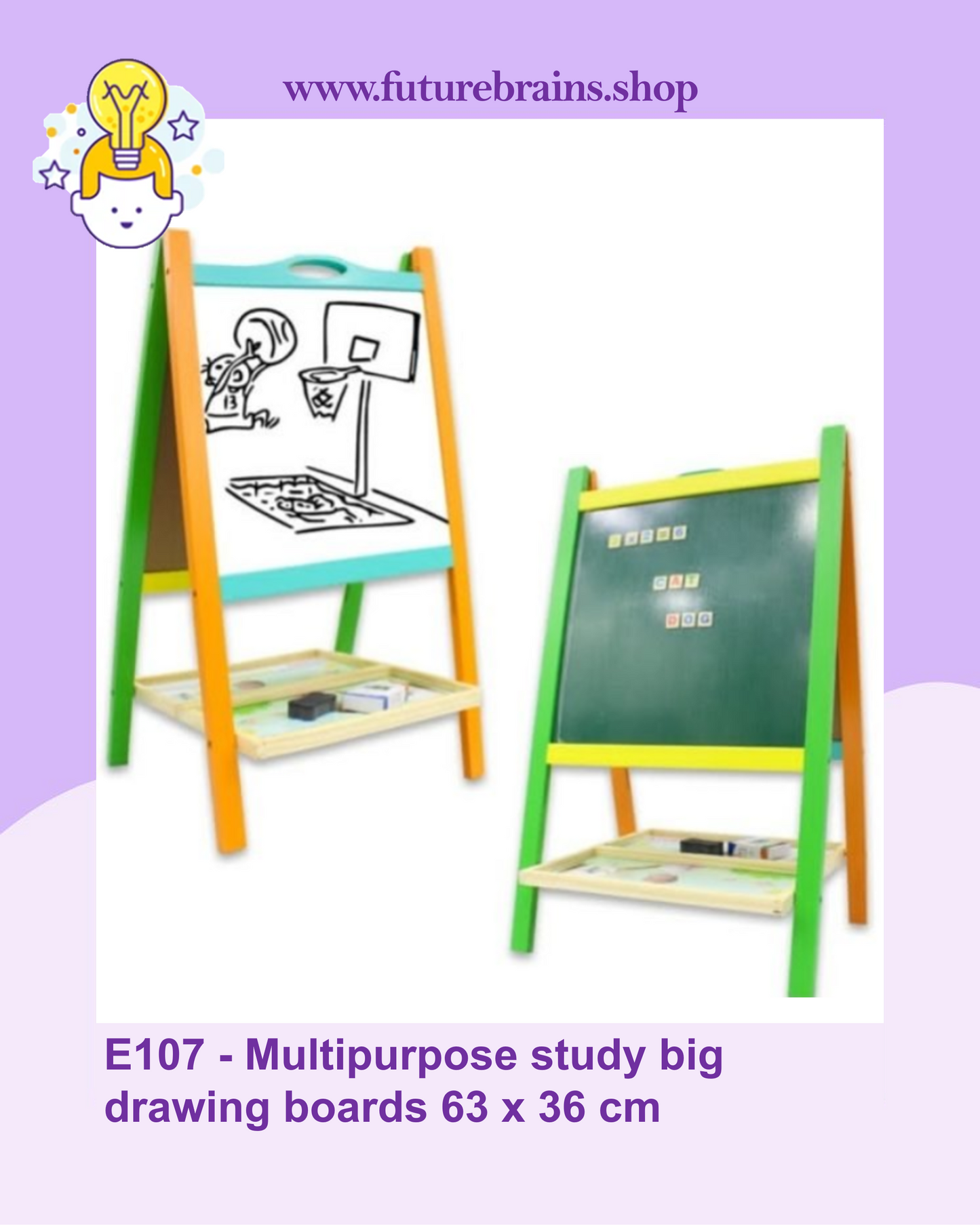 E107 - Multipurpose study big drawing boards 63 x 36 cm