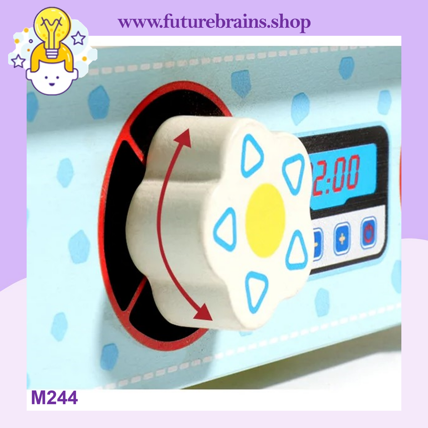 M244 - Wooden Mini Animal Kitchen 21.5 x 24 cm