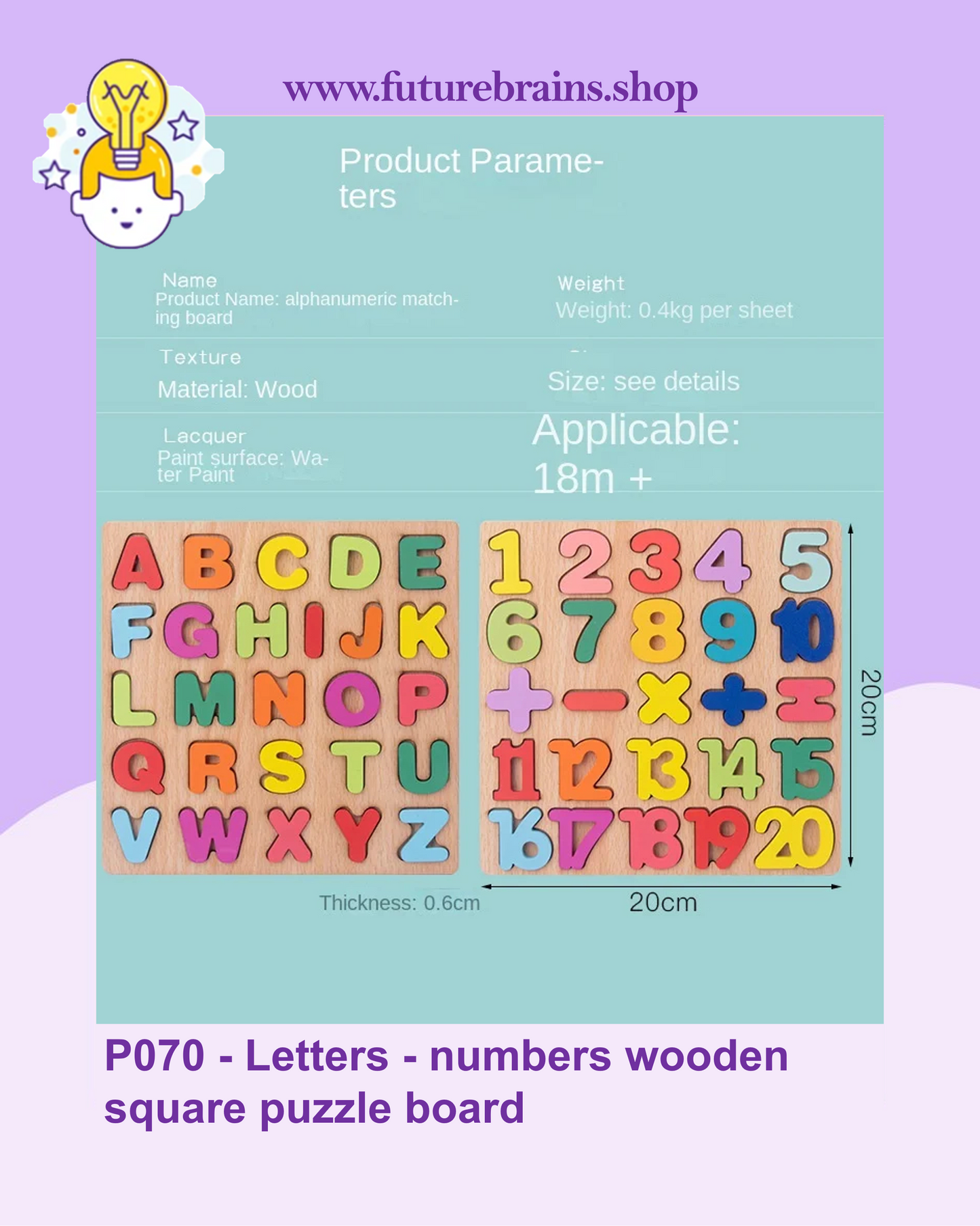 P070 - Letters - numbers wooden square puzzle board