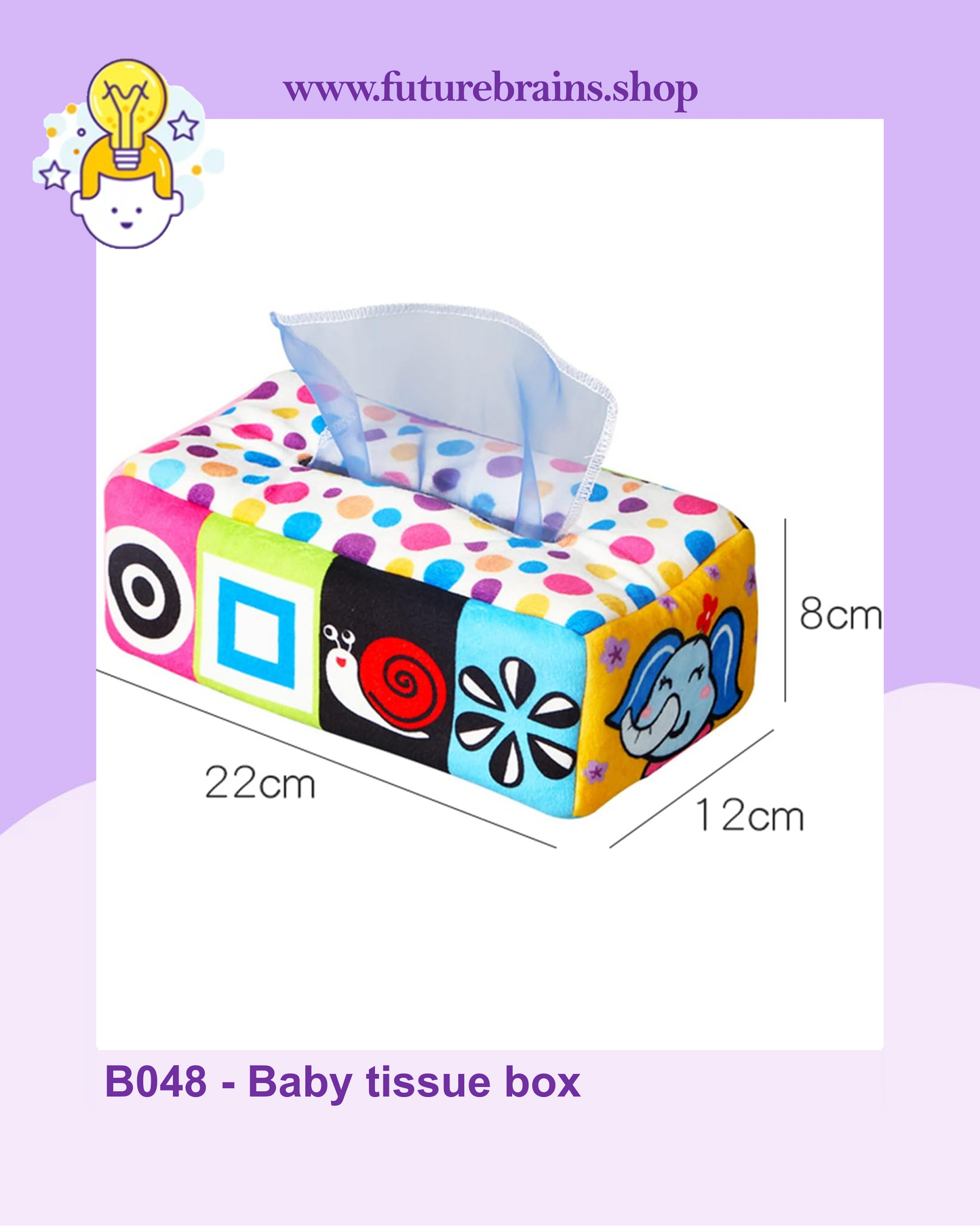 B048 - Baby tissue box