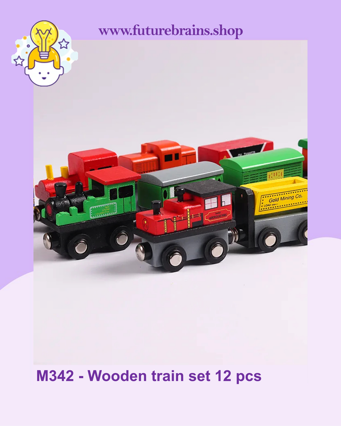 M342 - Wooden train set 12 pcs