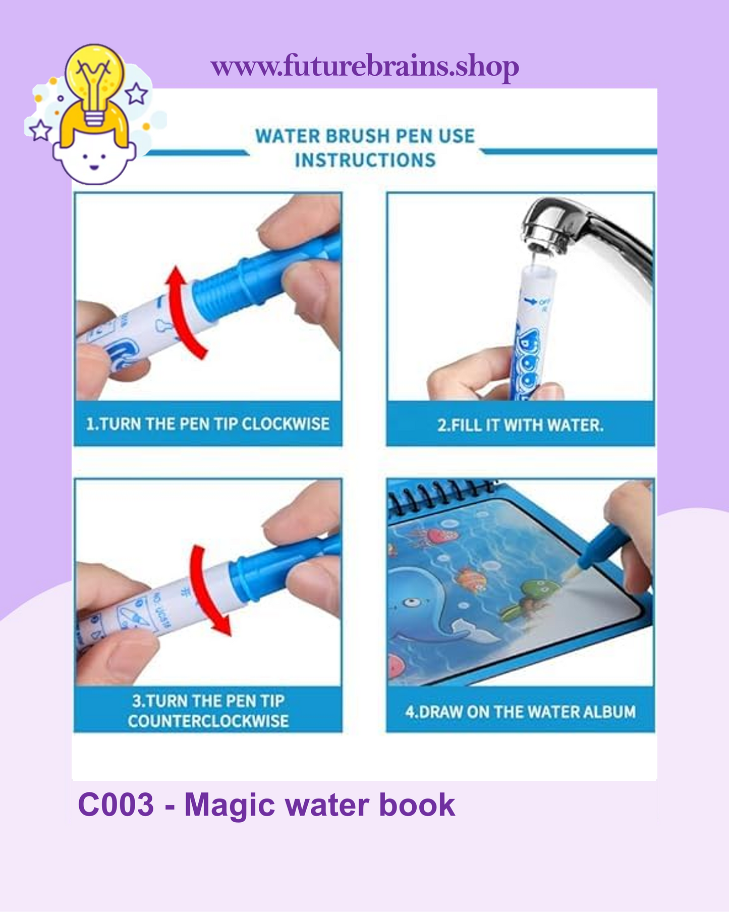 C003 - Magic water book (buy 5 get 10% discount)