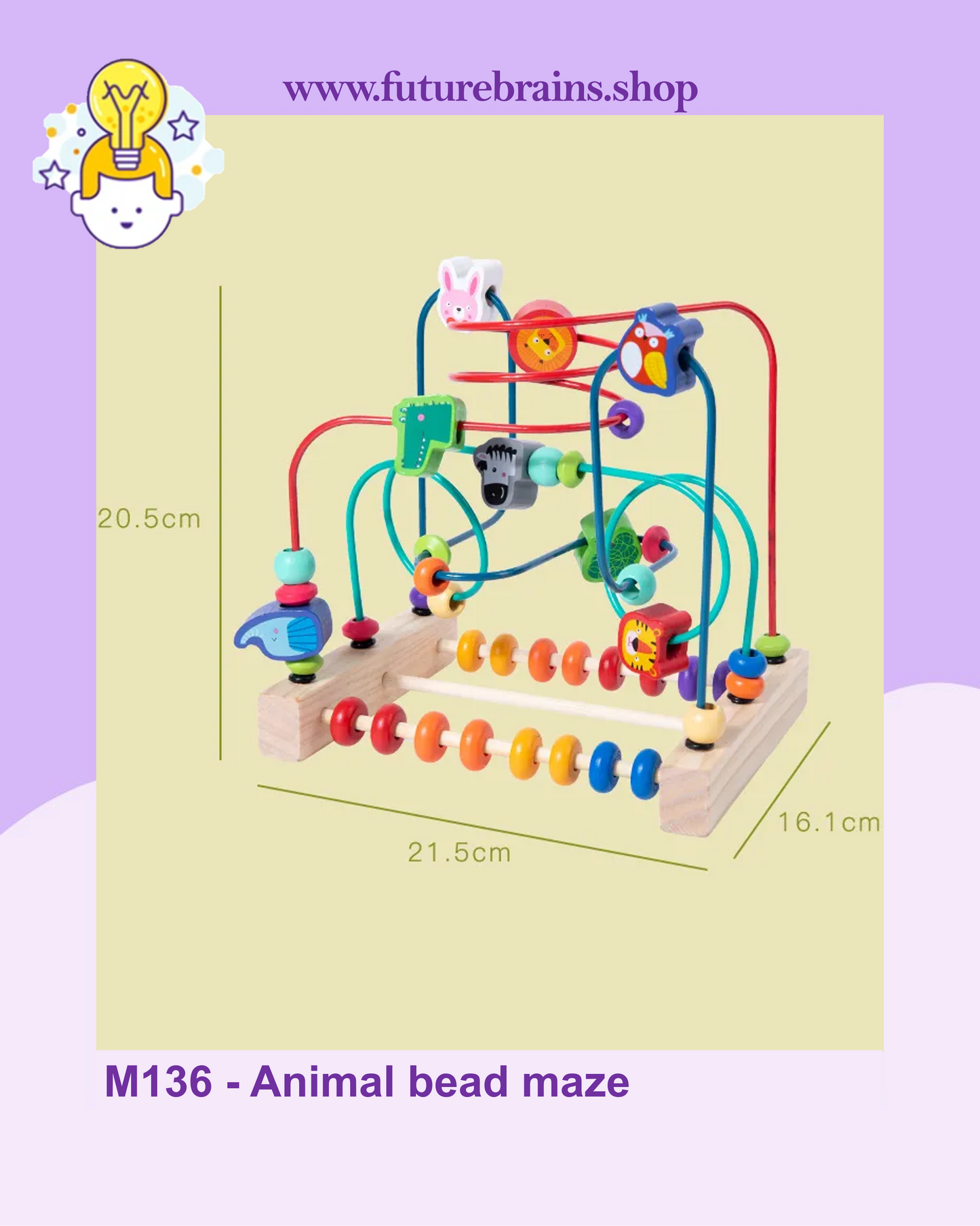 M136 - Animal bead maze