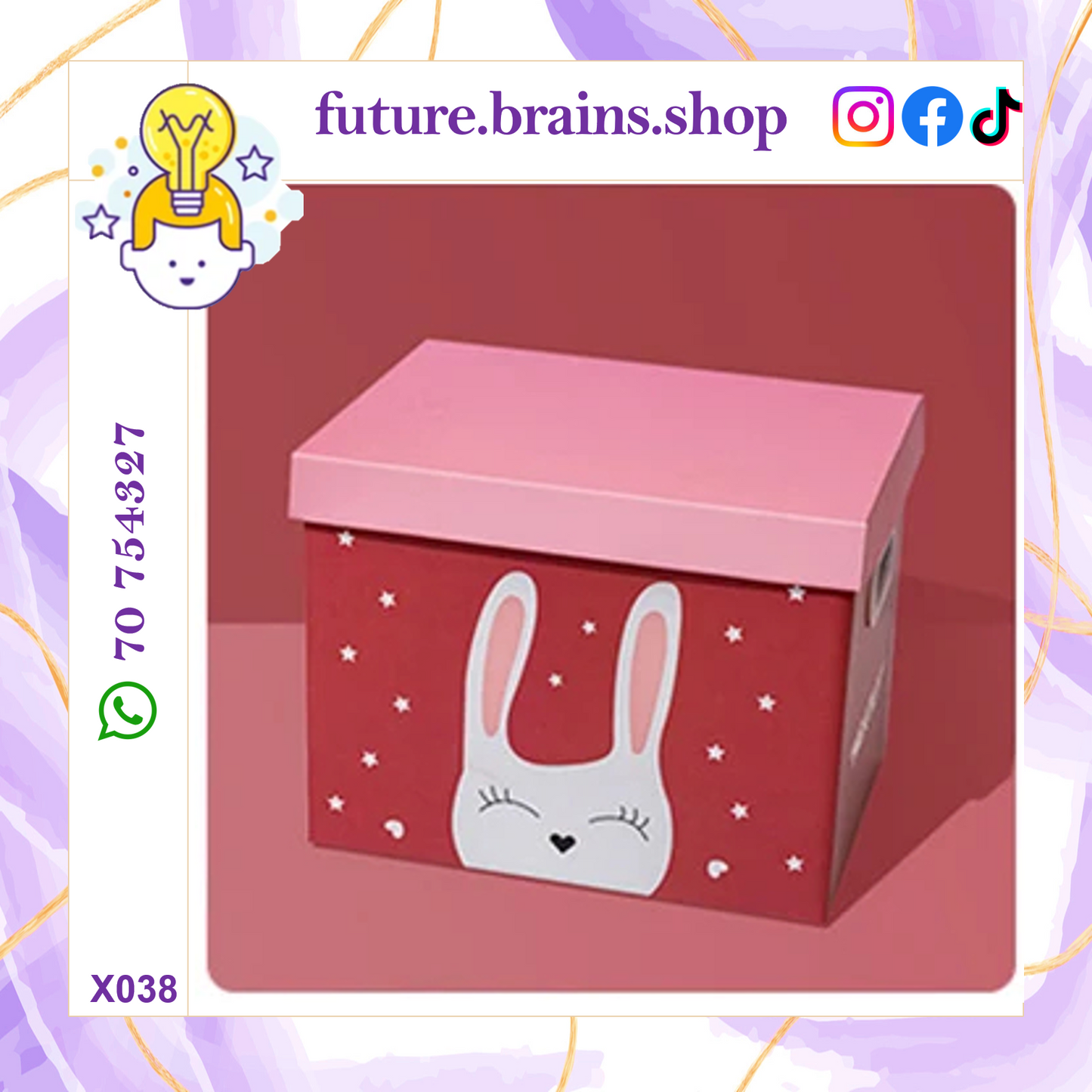 X038 - Cartoon animal storage box (Buy 2 for 12 $)