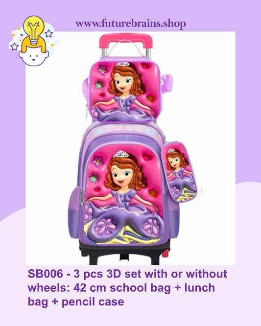 SB006 - 3 pcs 3D set with or without wheels Sophia design: 42 cm school bag + lunch bag + pencil case