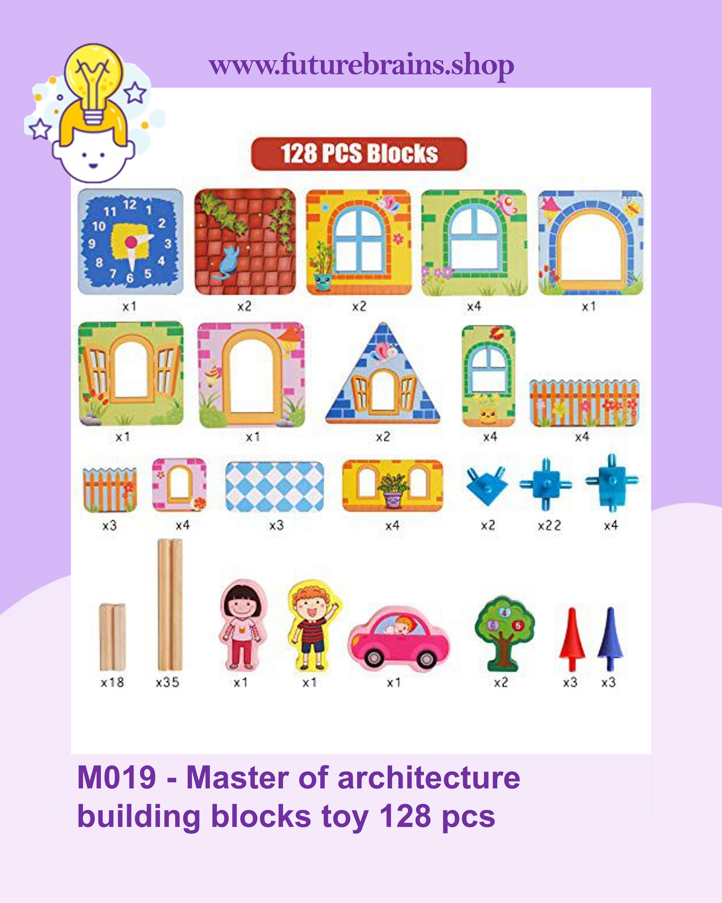 M019 - Master of architecture building blocks toy 128 pcs