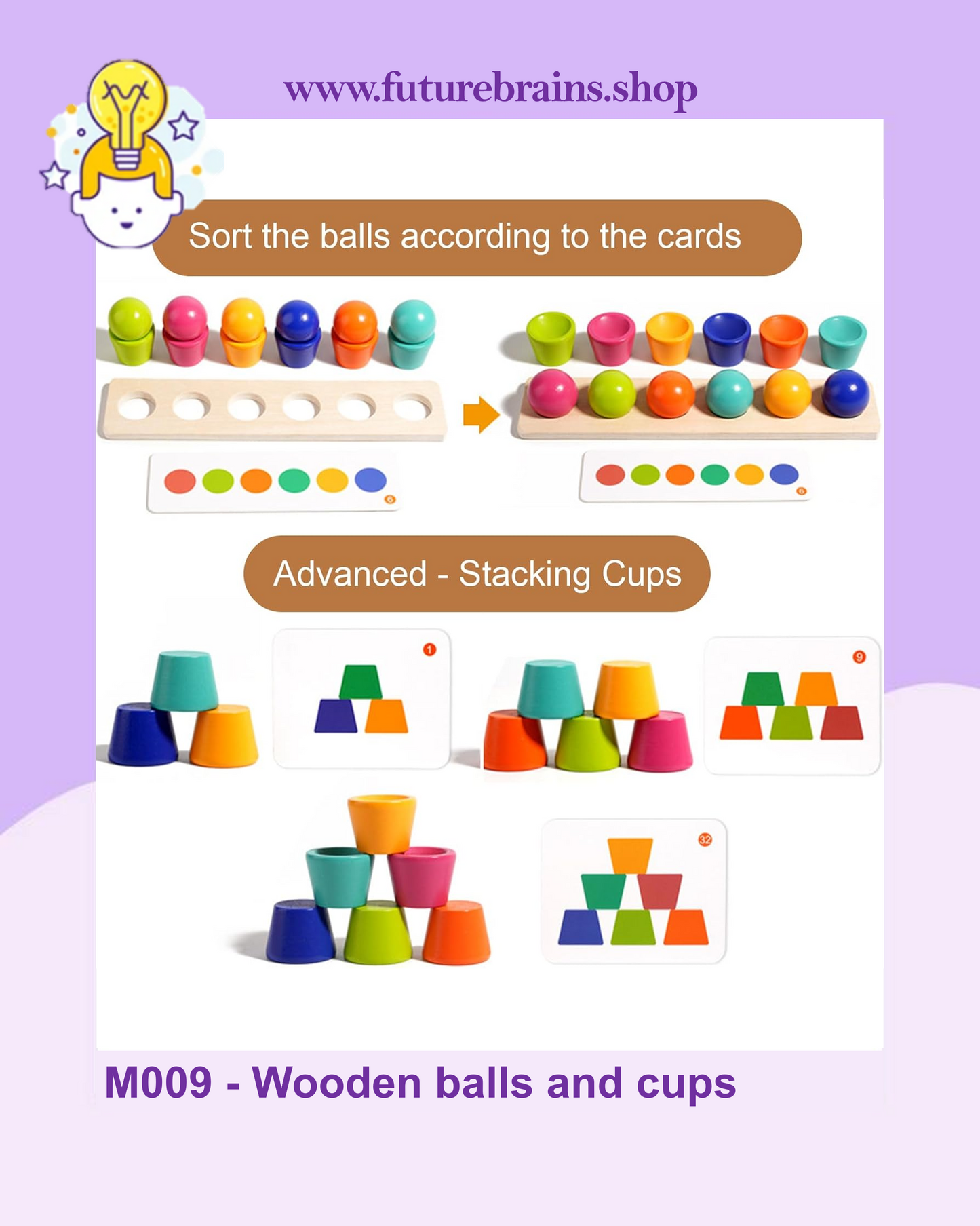 M009 - Wooden balls and cups