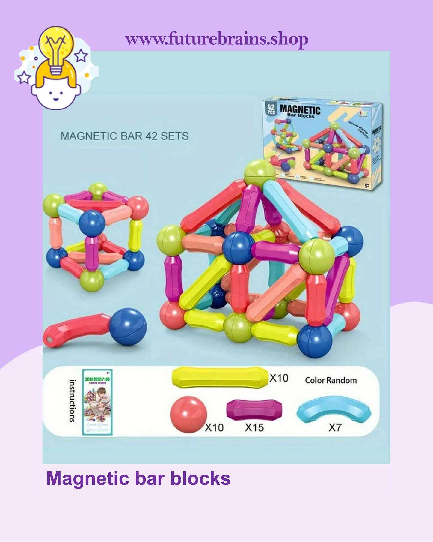 Magnetic bar blocks