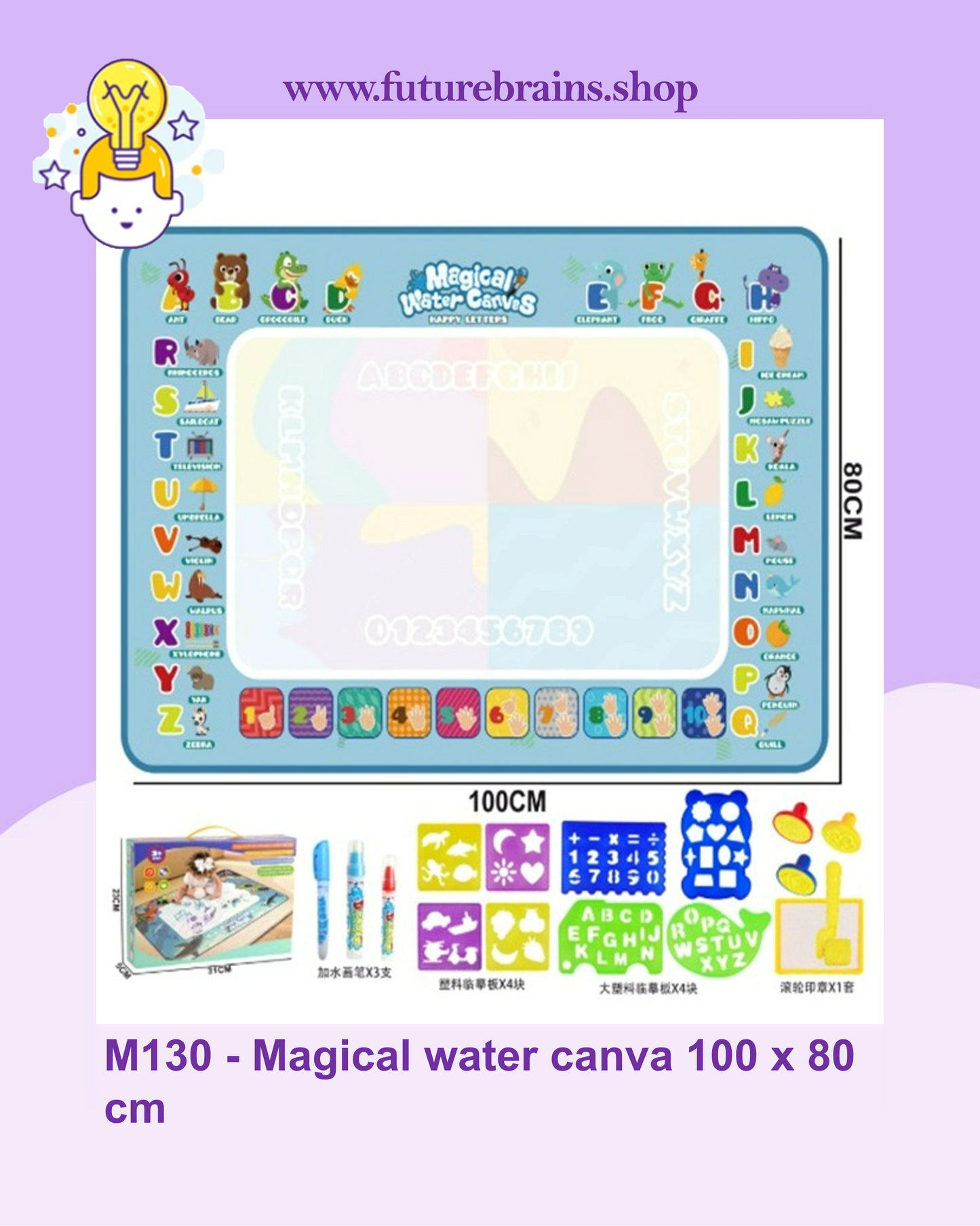 M130 - Magical water canva 100 x 80 cm